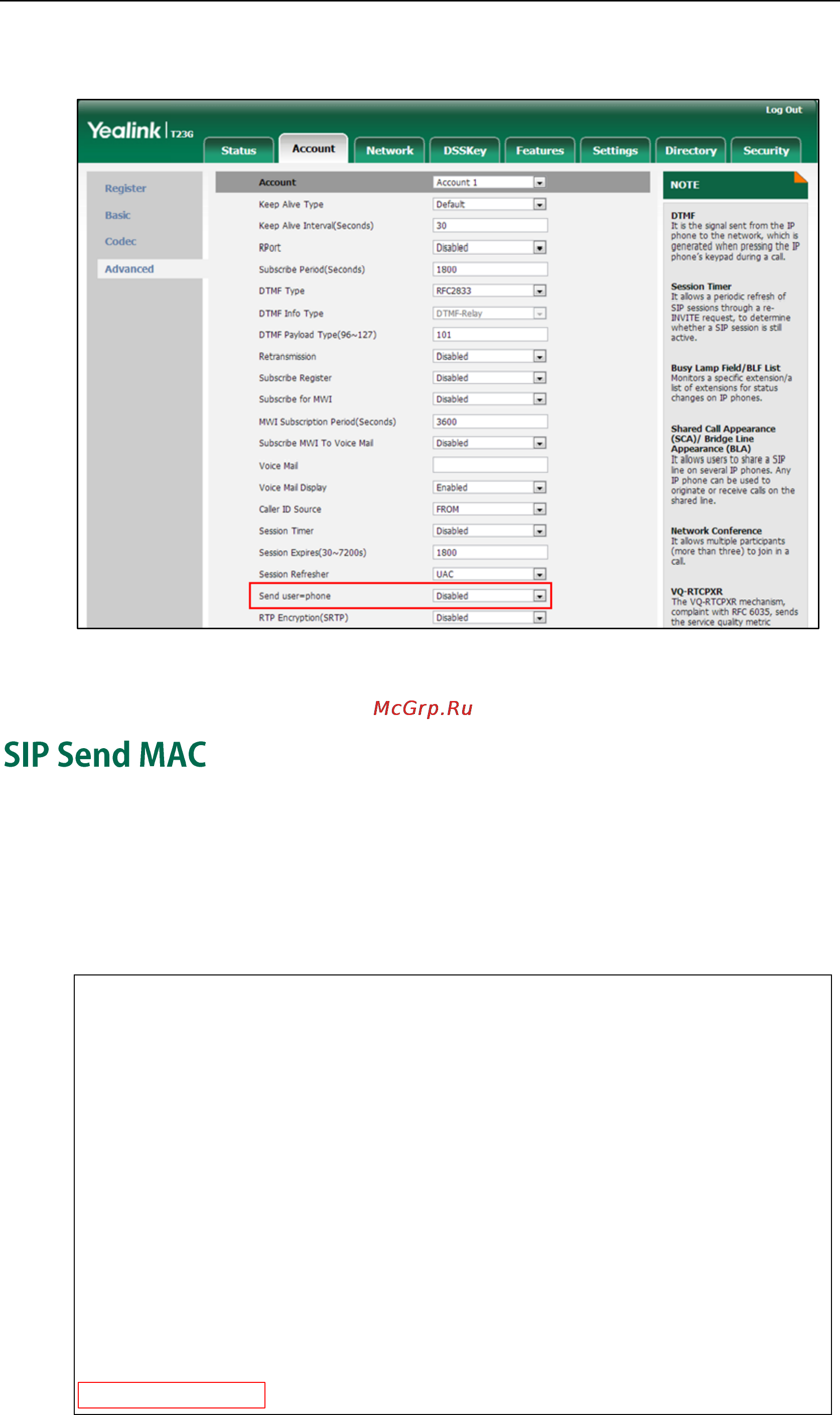 Yealink SIP-T23P [400/841] Example of a sip register message