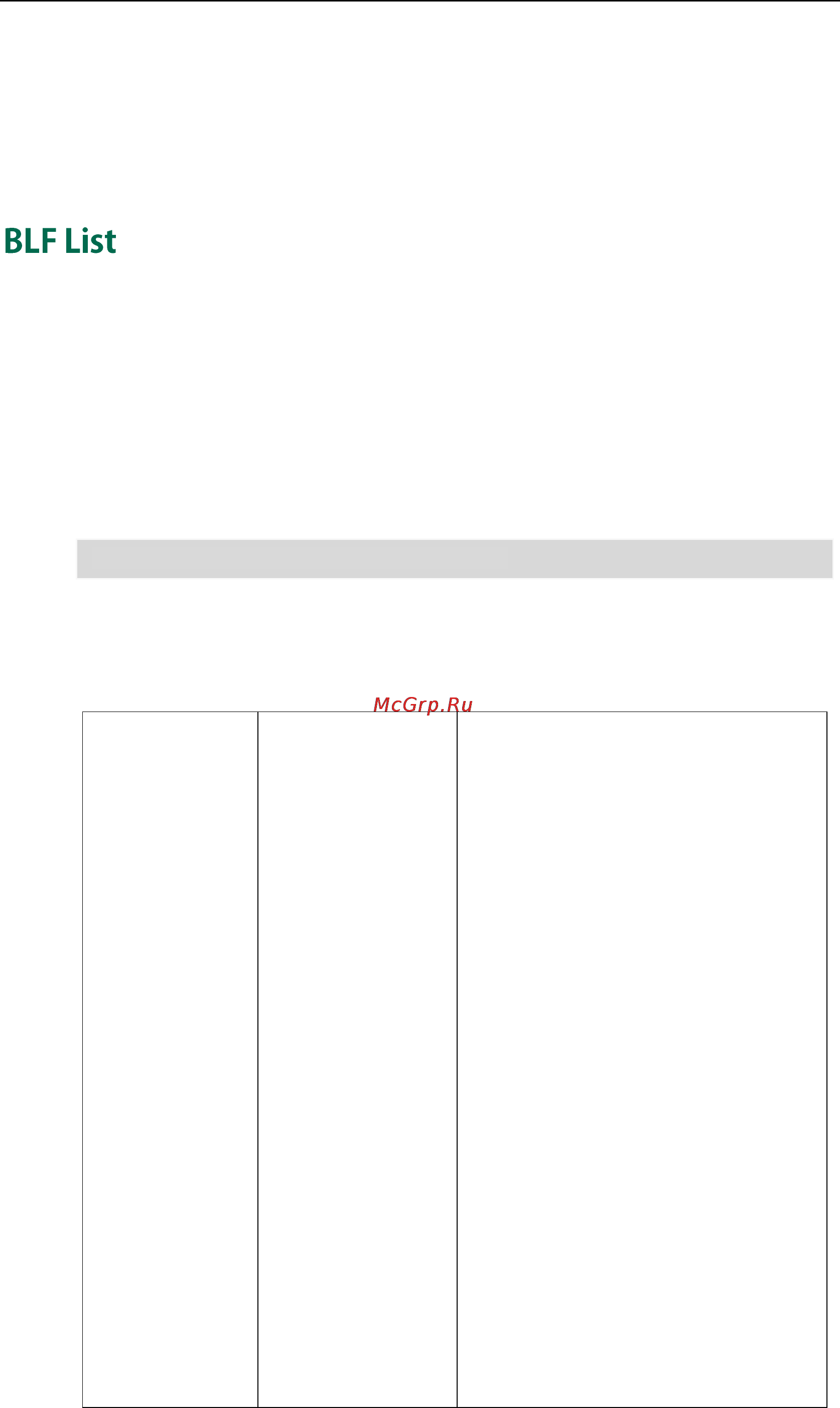 Yealink SIP-T23P [451/841] Procedure