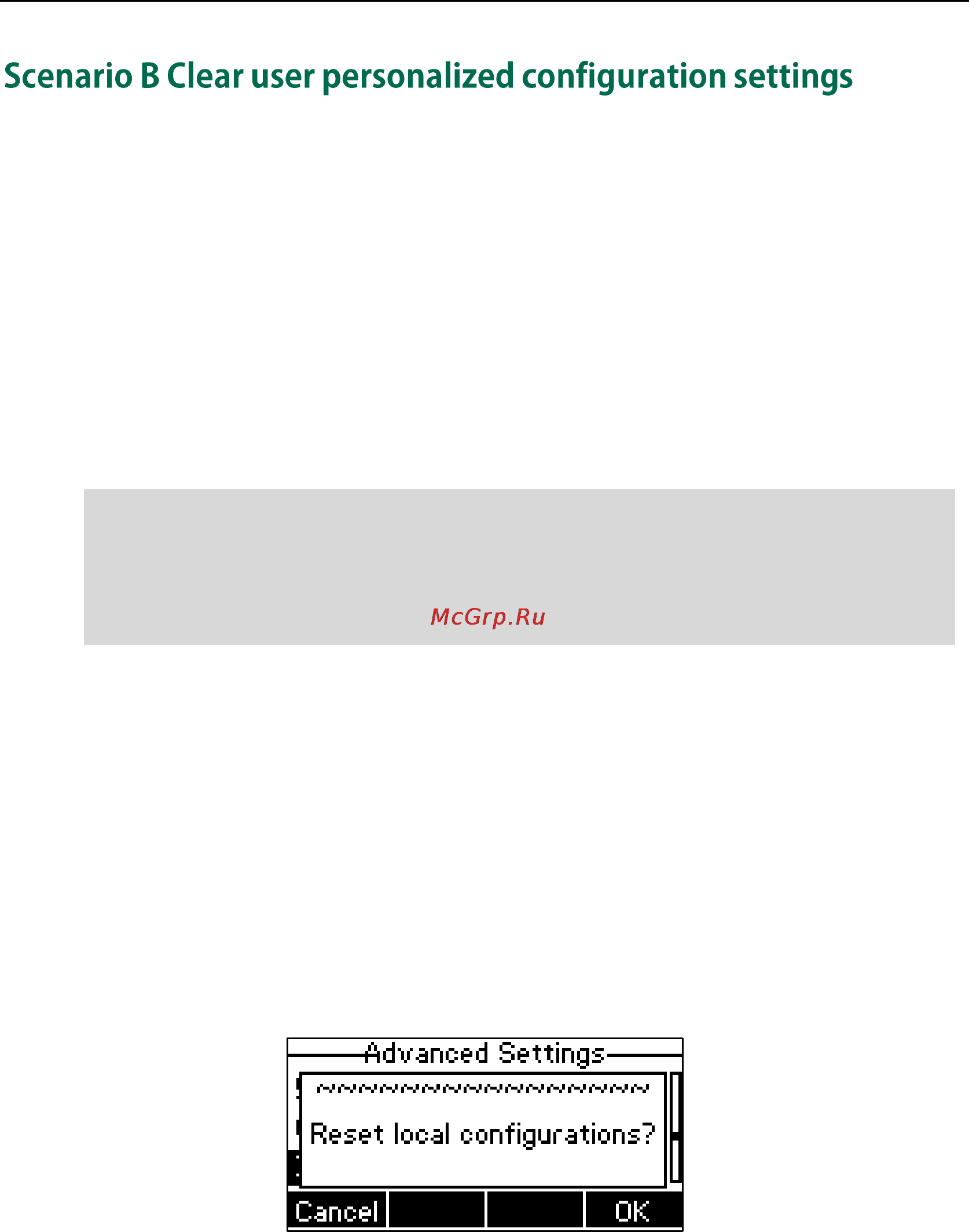 Yealink SIP-T27P [67/841] Scenario b clear user personalized configuration settings