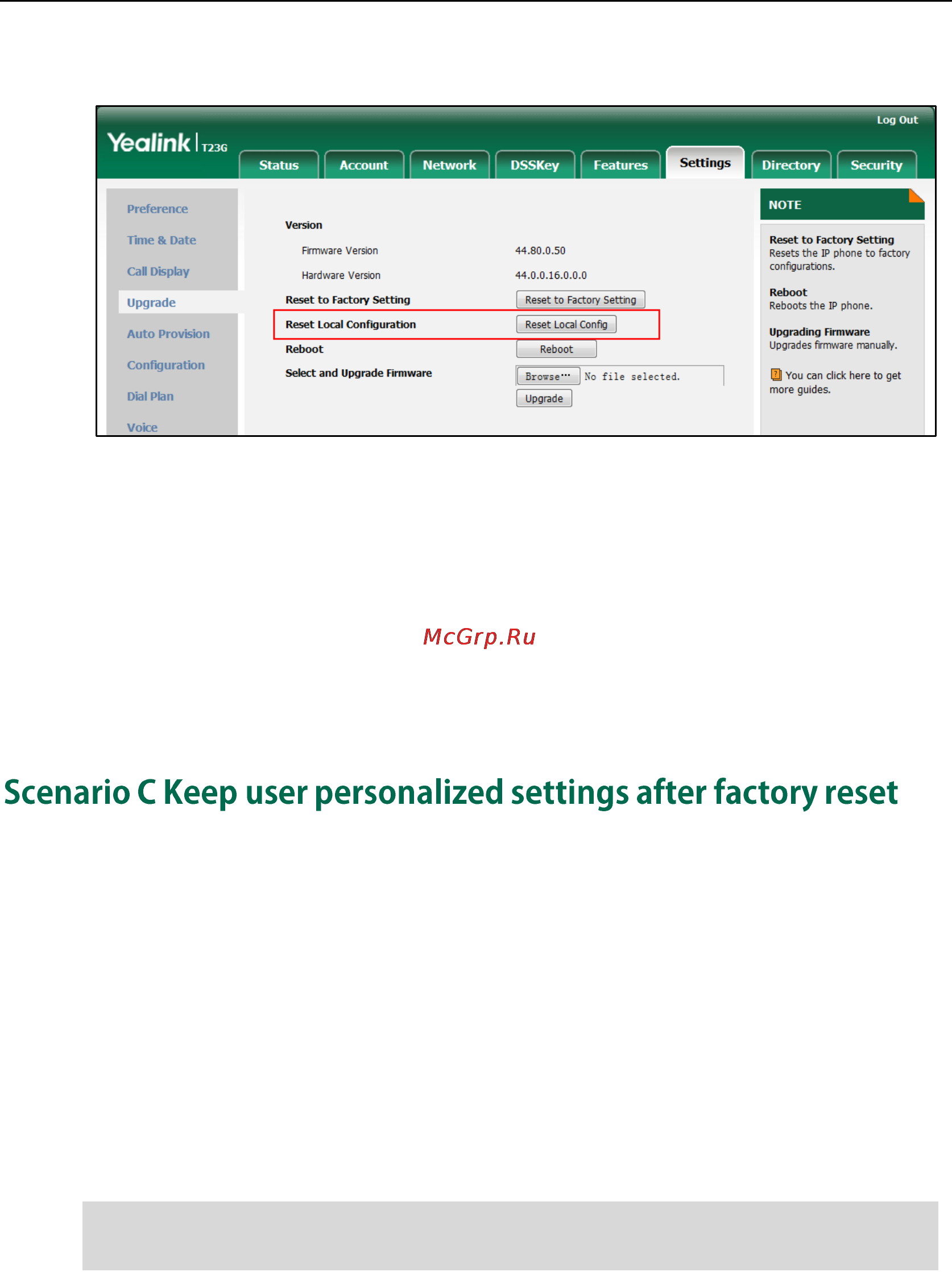 Yealink SIP-T27P [68/841] Scenario c keep user personalized settings after factory reset