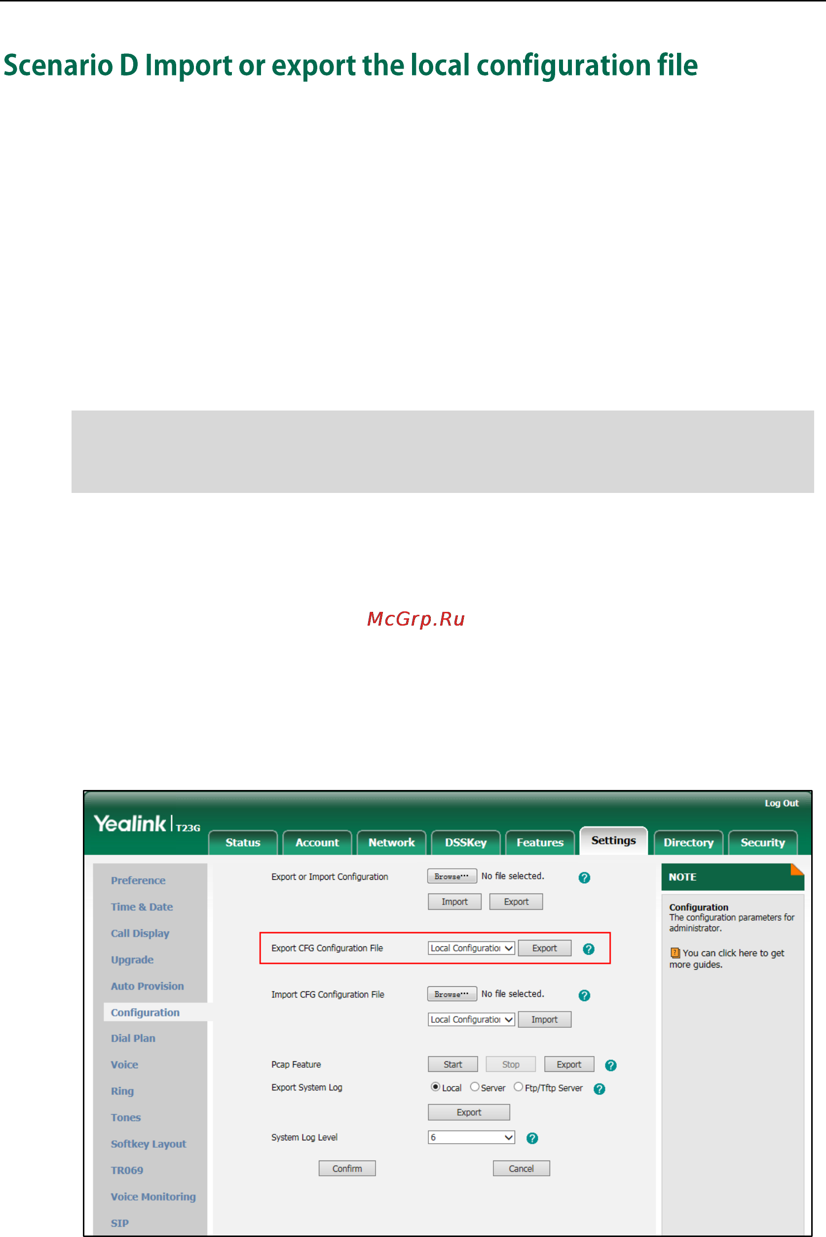 Yealink SIP-T23P [70/841] Scenario d import or export the local configuration file