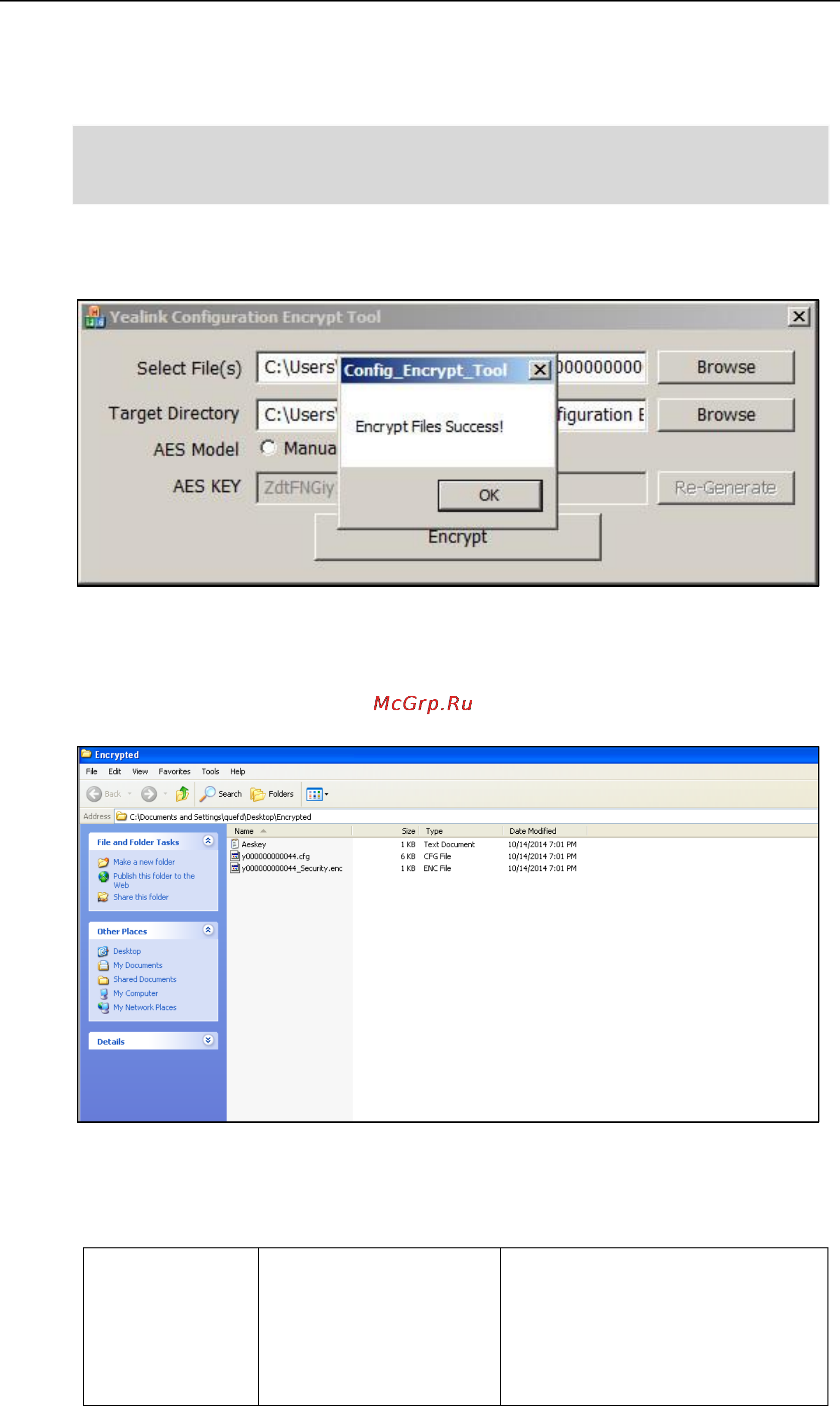 Yealink SIP-T23P [715/841] Procedure
