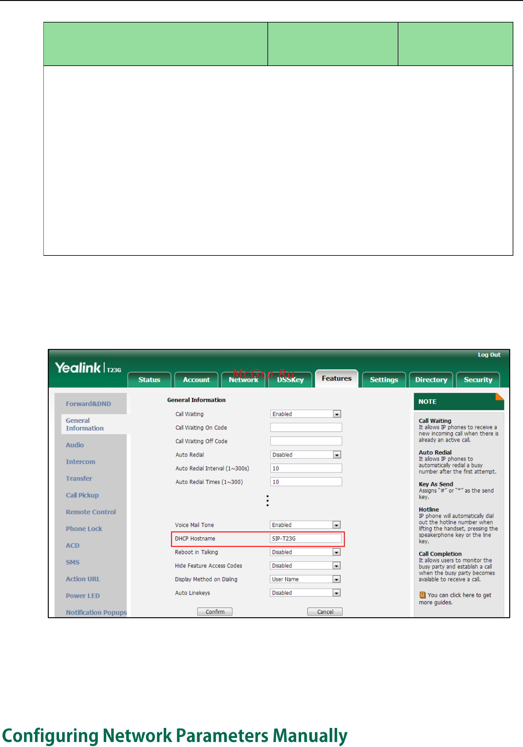 Yealink SIP-T23G [83/841] Configuring network parameters manually