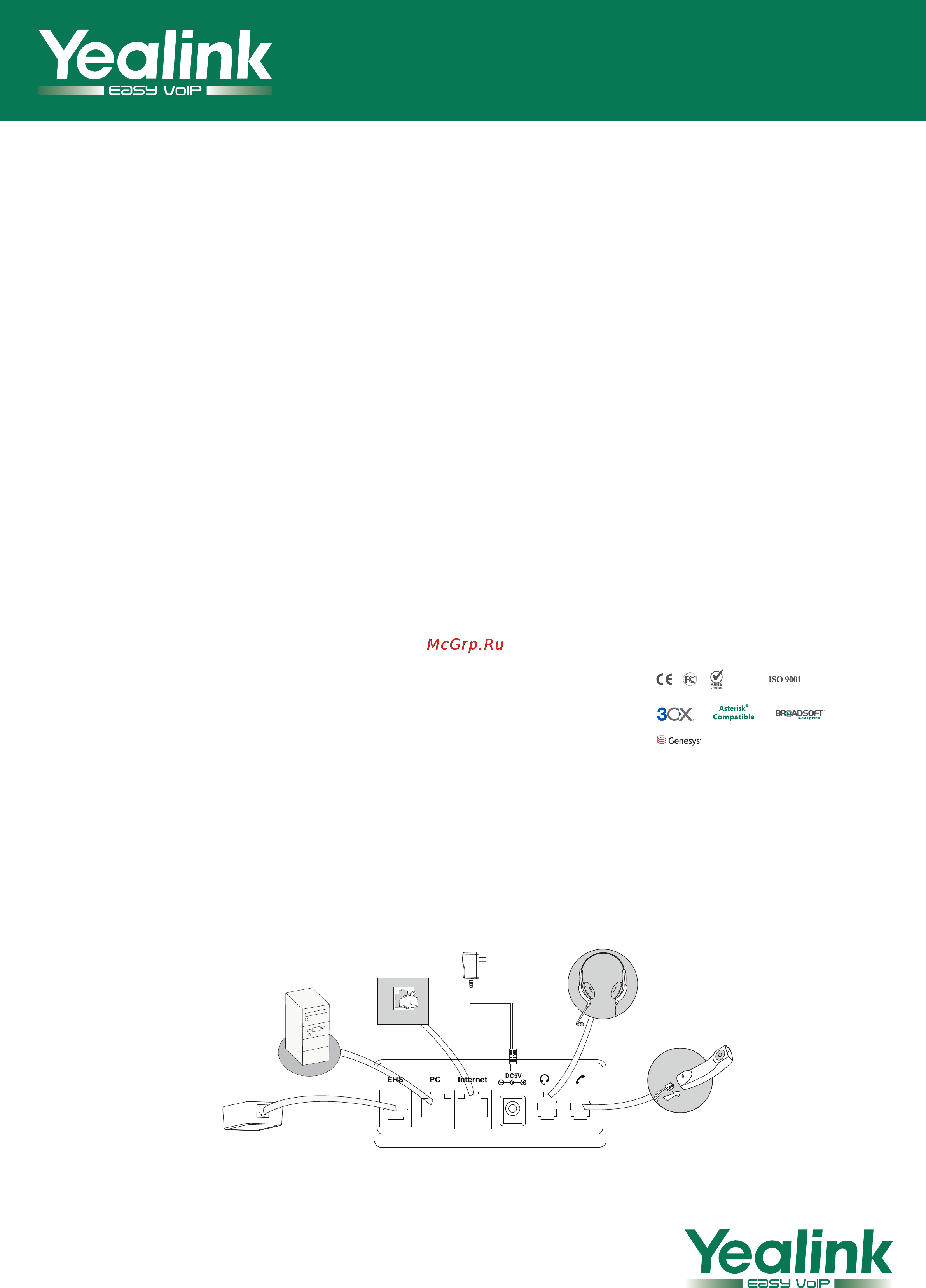 Yealink SIP-T40P [2/2] Sip t40p specifications