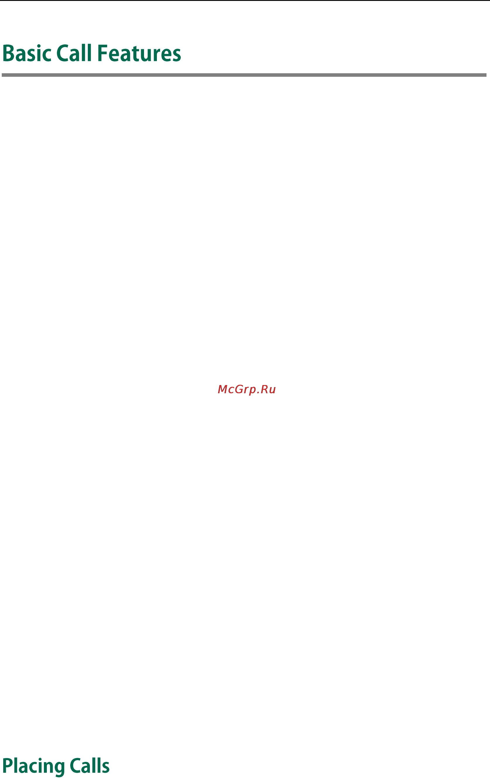 Yealink SIP-T29G [103/206] Call hold resume