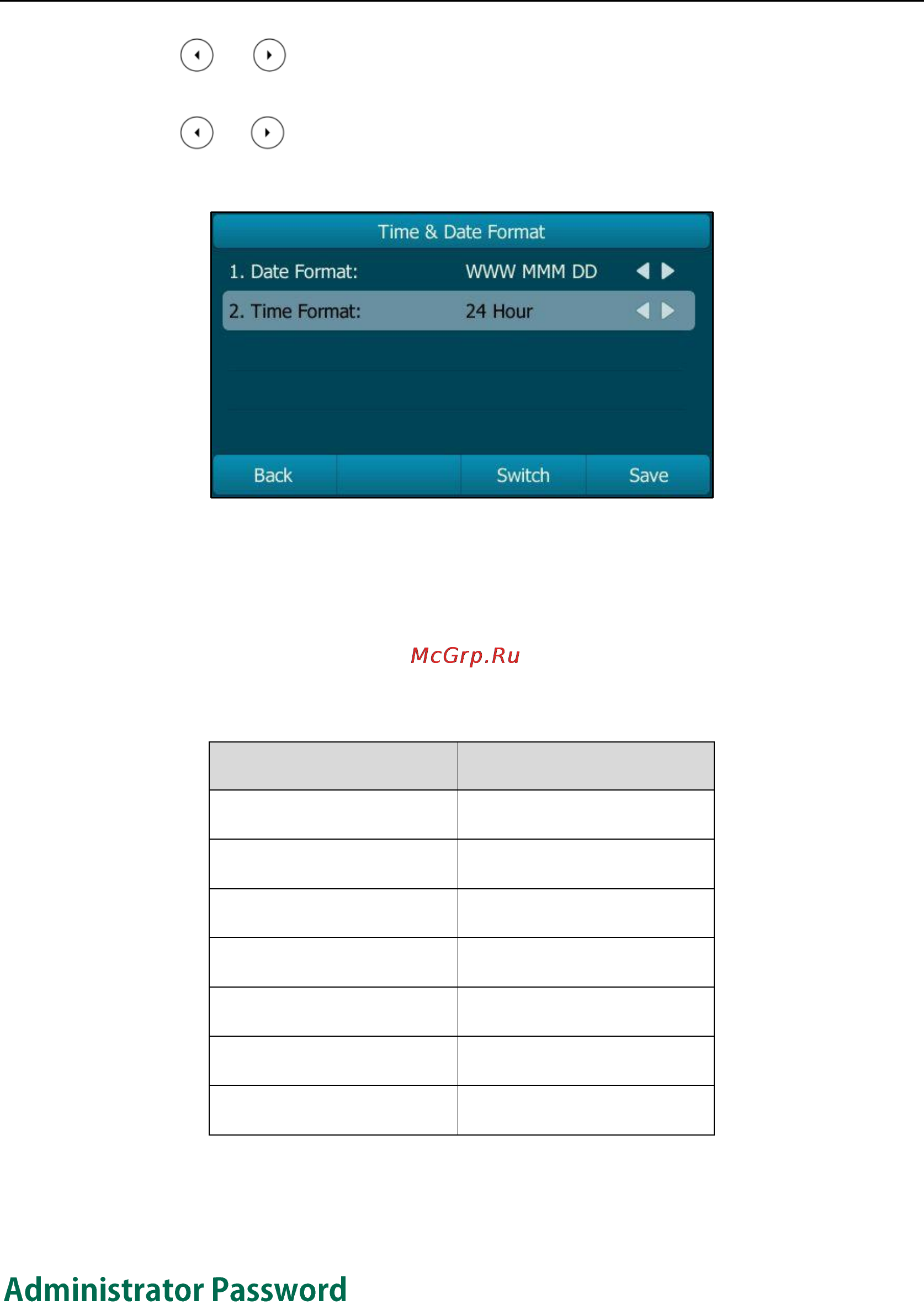 Yealink SIP-T29G [41/206] Administrator password