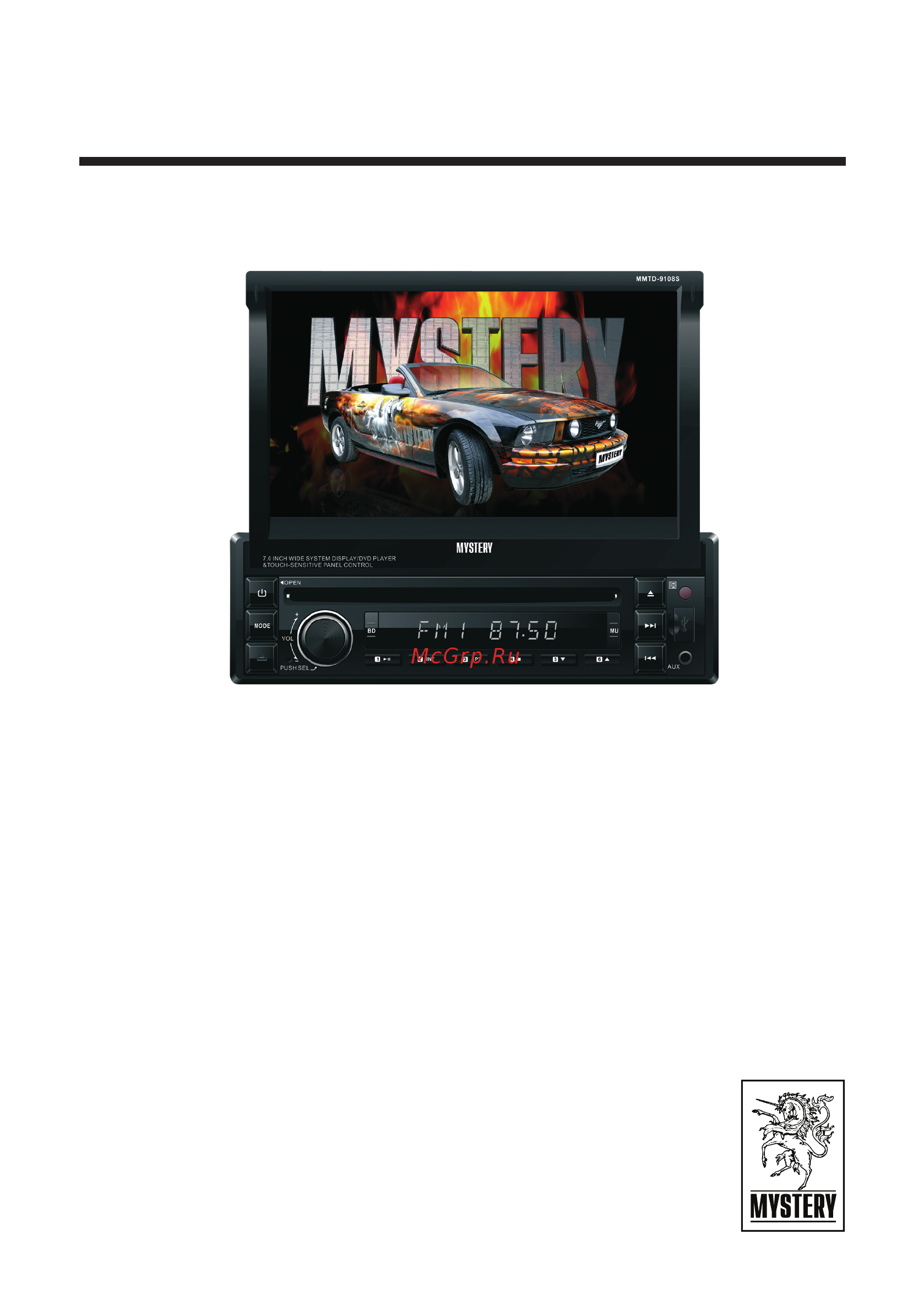 Mystery MMTD-9108S Руководство пользователя онлайн
