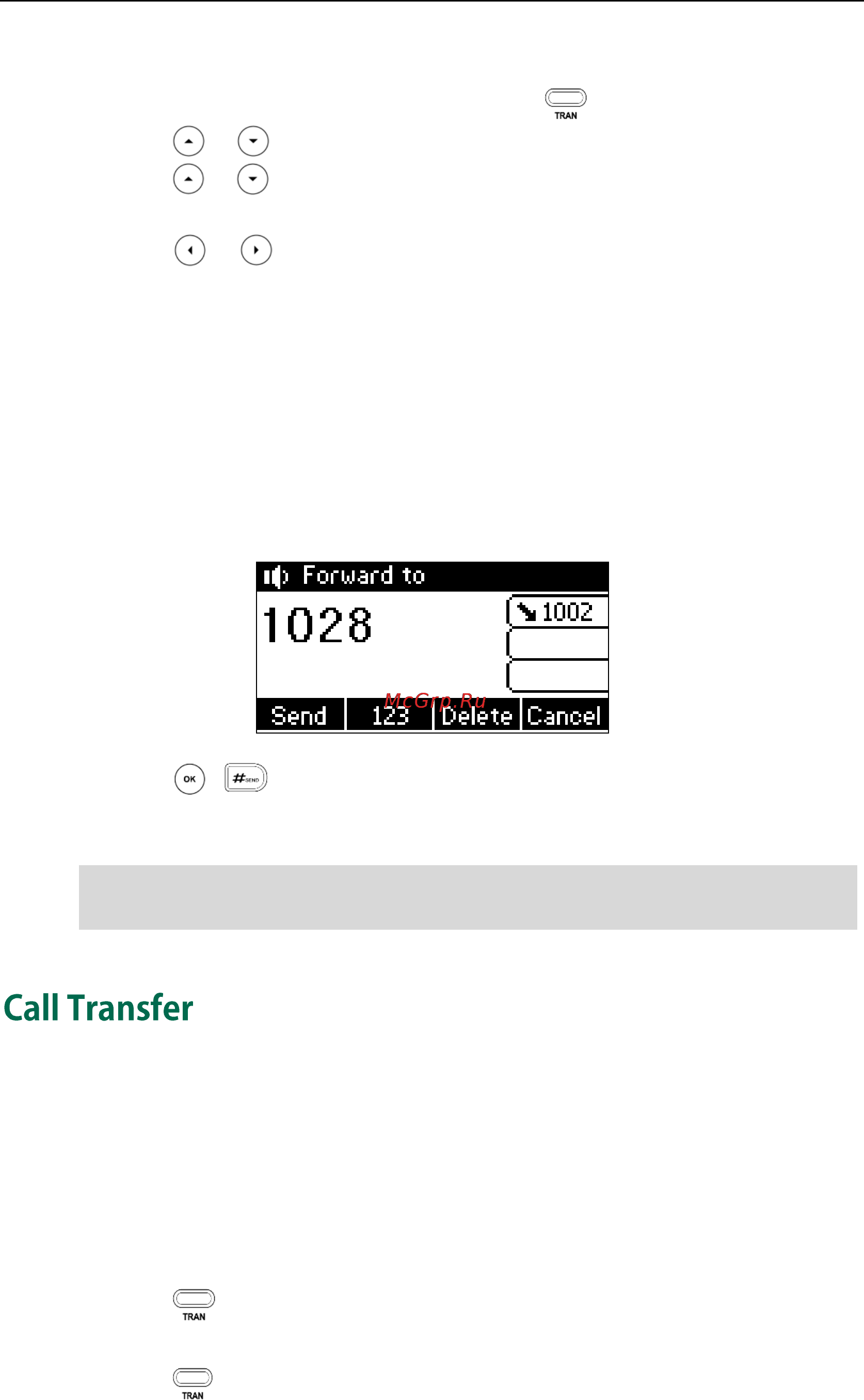 Yealink SIP-T23P [102/172] Dynamic forwarding