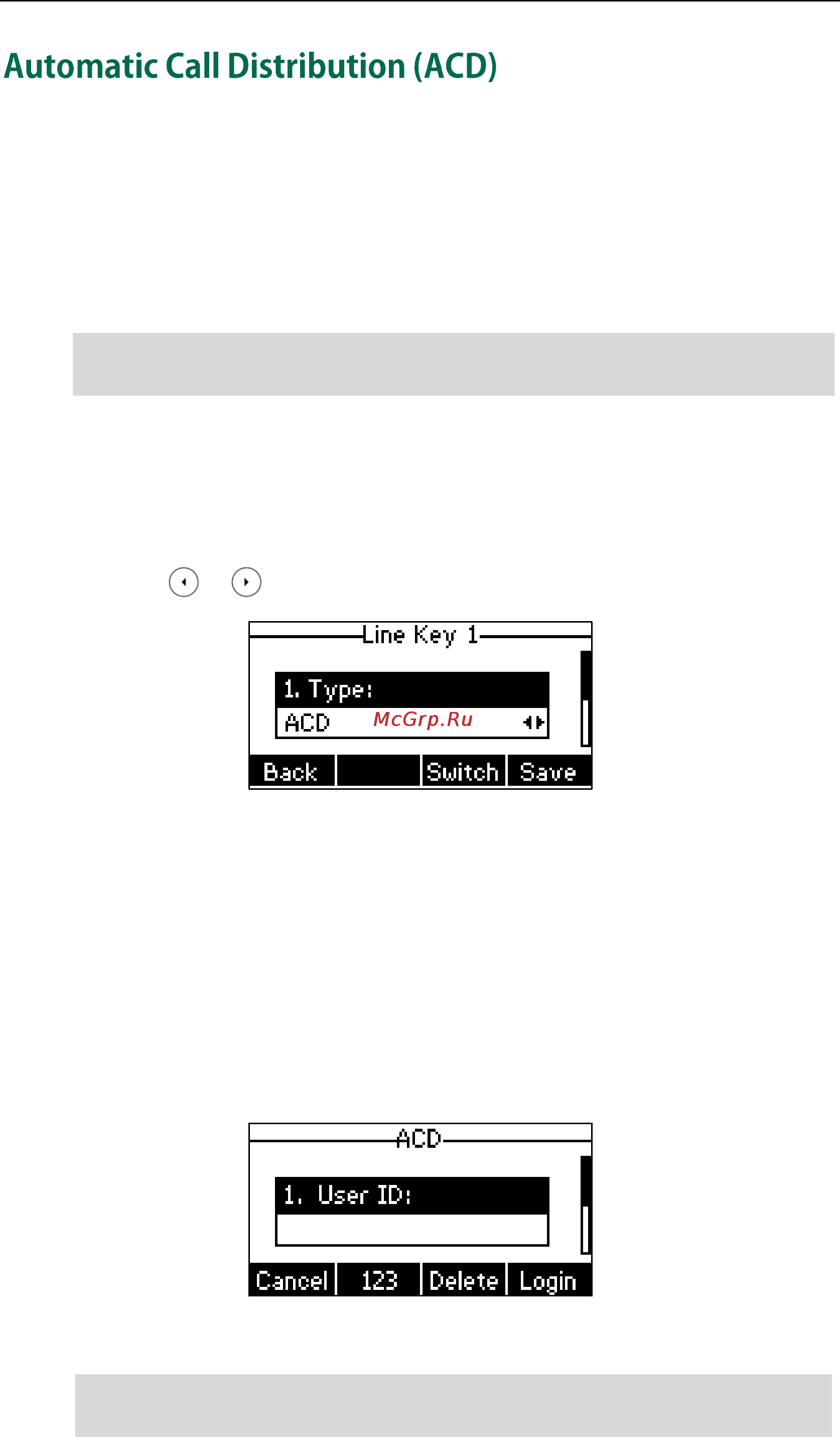 Yealink sip-t23p [132/172] Automatic call distribution acd