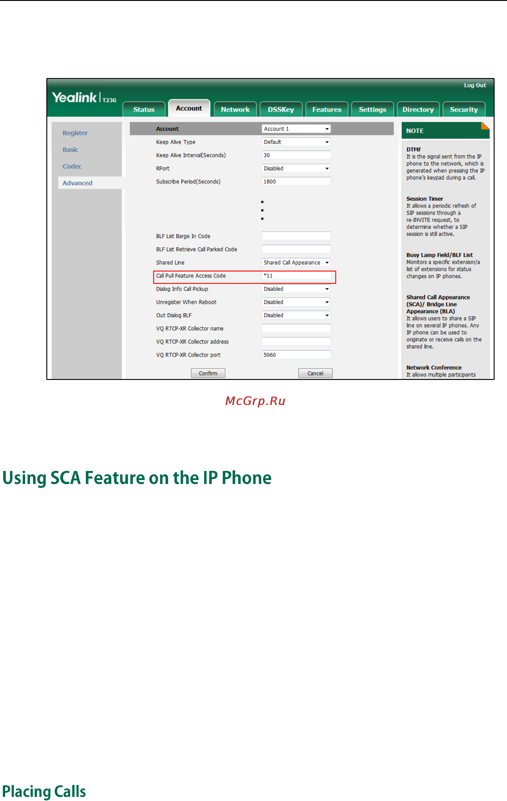 Yealink SIP-T23G [140/172] Using sca feature on the ip phone