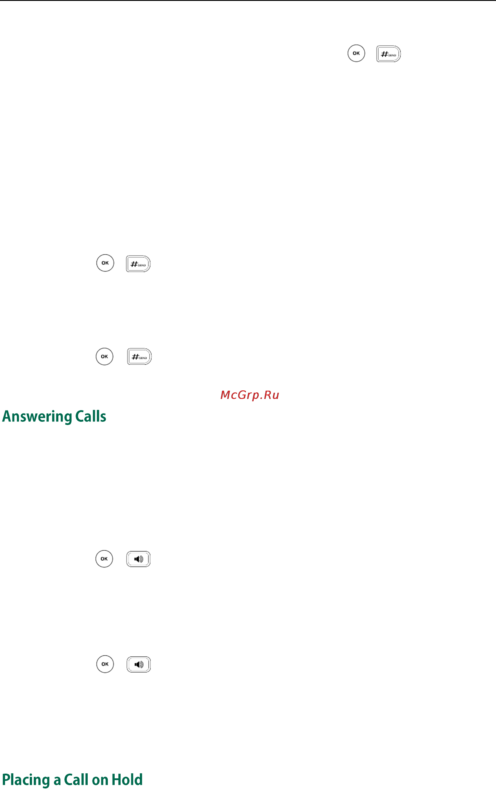 Yealink SIP-T23G [151/172] Answering calls