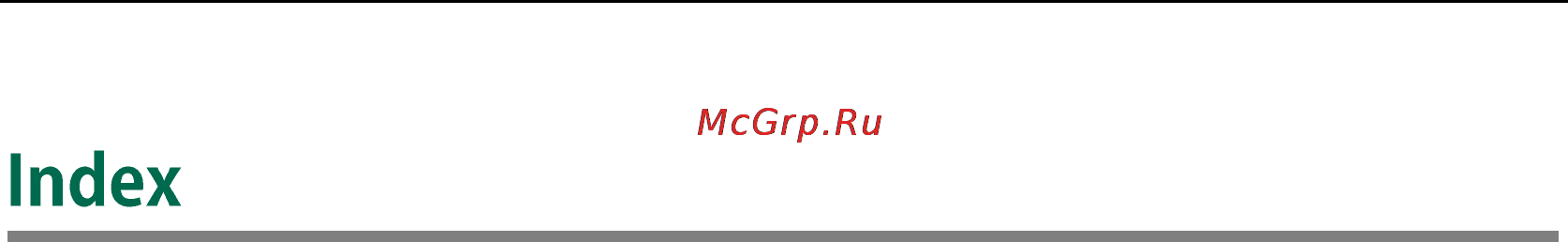 Yealink sip-t23p Инструкция по эксплуатации онлайн [171/172] 167173