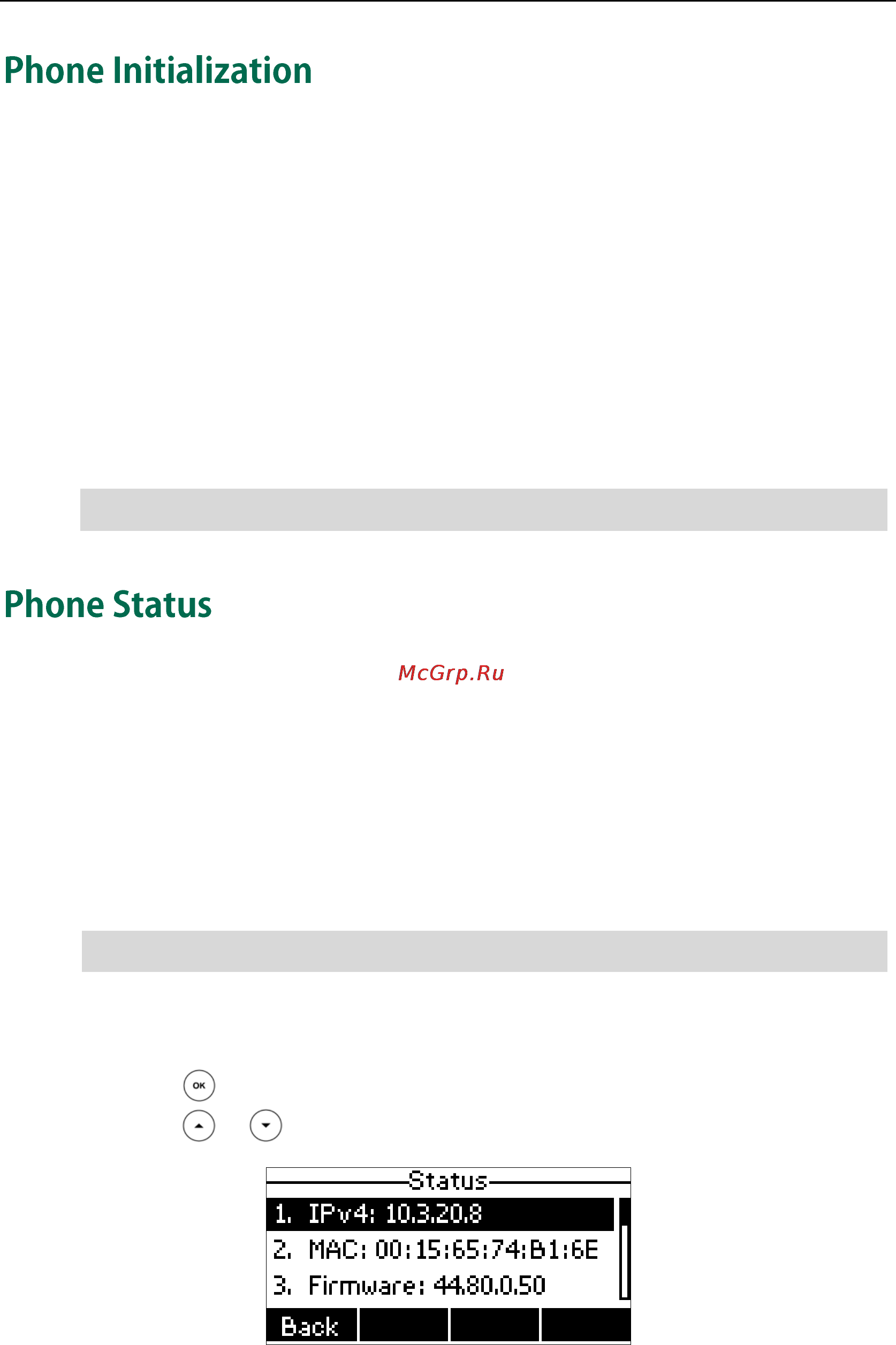 Yealink SIP-T23G [26/172] Phone initialization