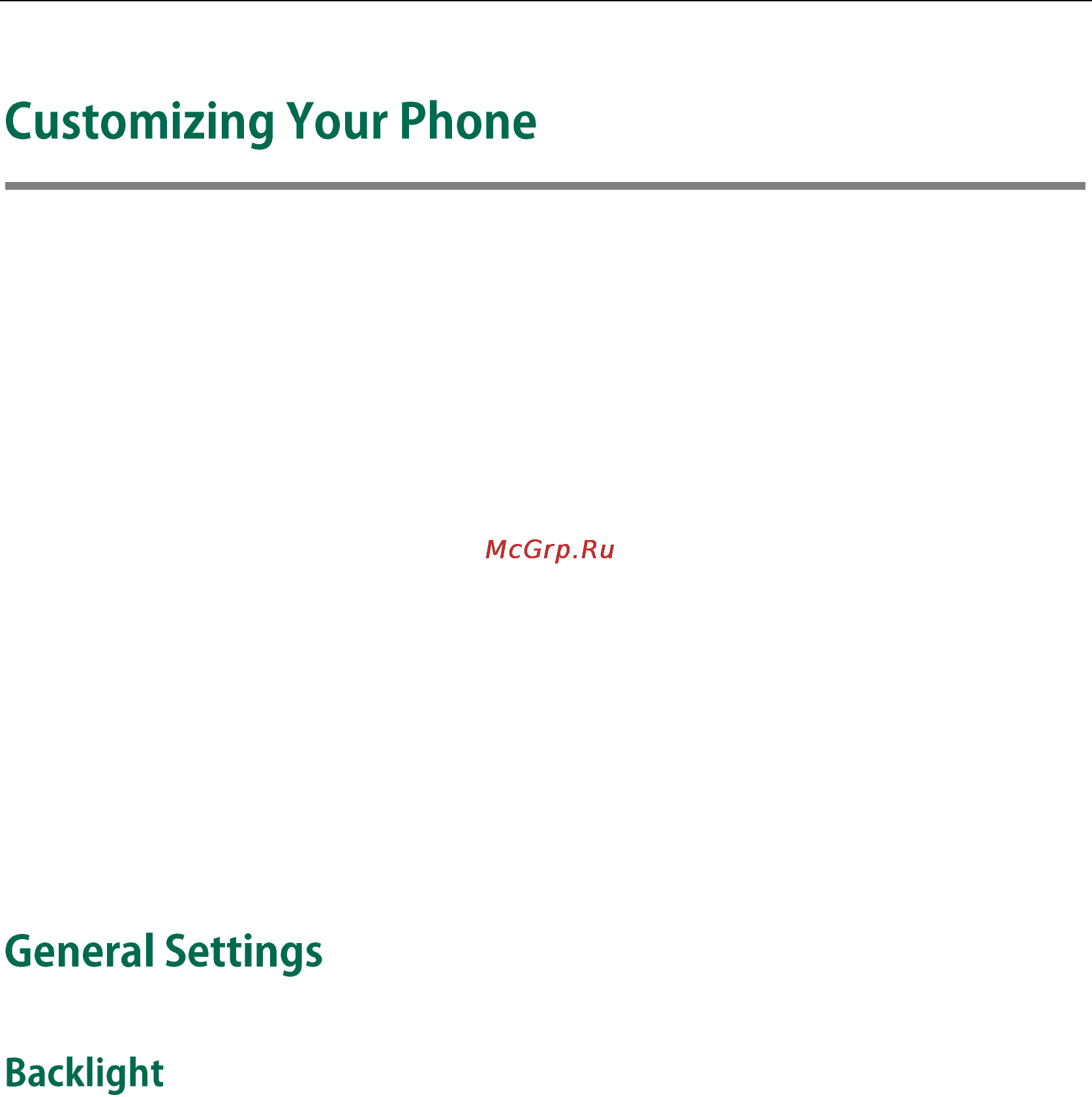 Yealink SIP-T23P [31/172] Customizing your phone