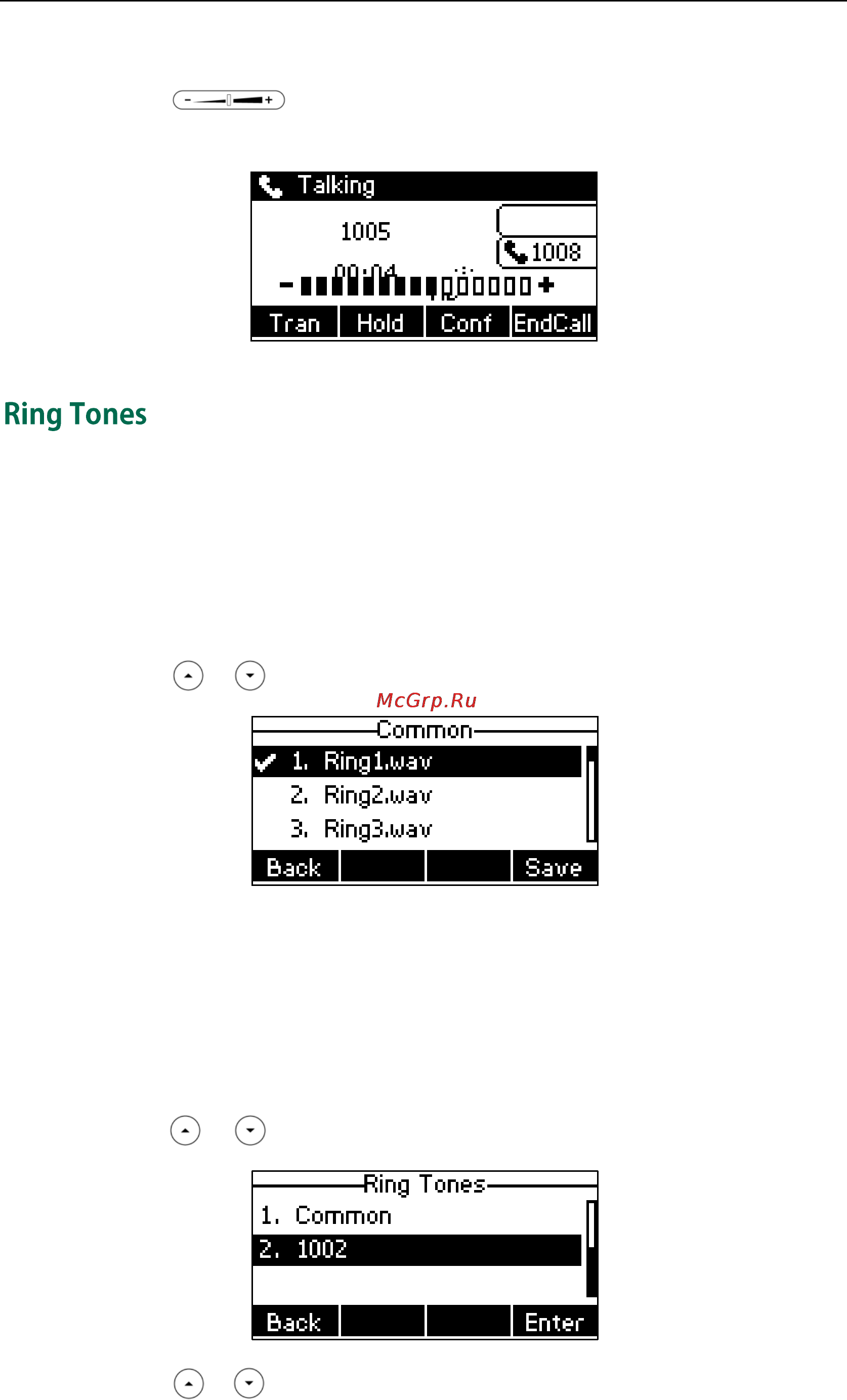 Yealink SIP-T23G [40/172] Ring tones