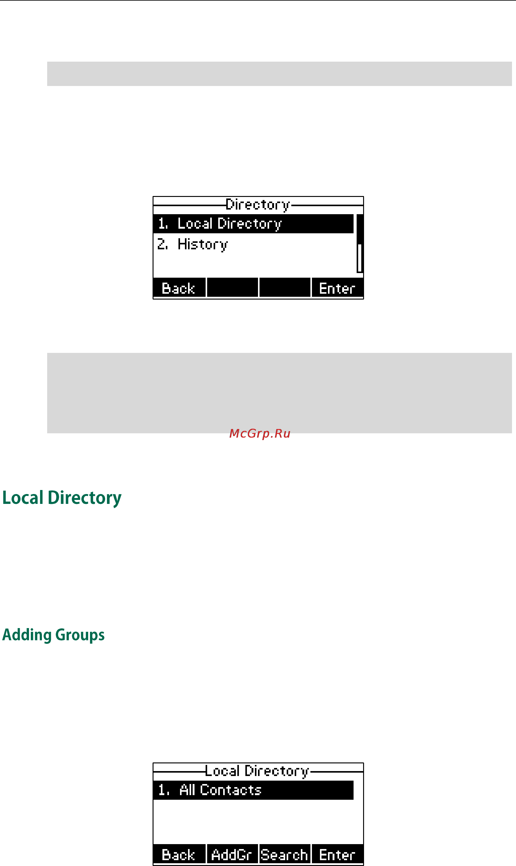 Yealink SIP-T23G [43/172] Local directory