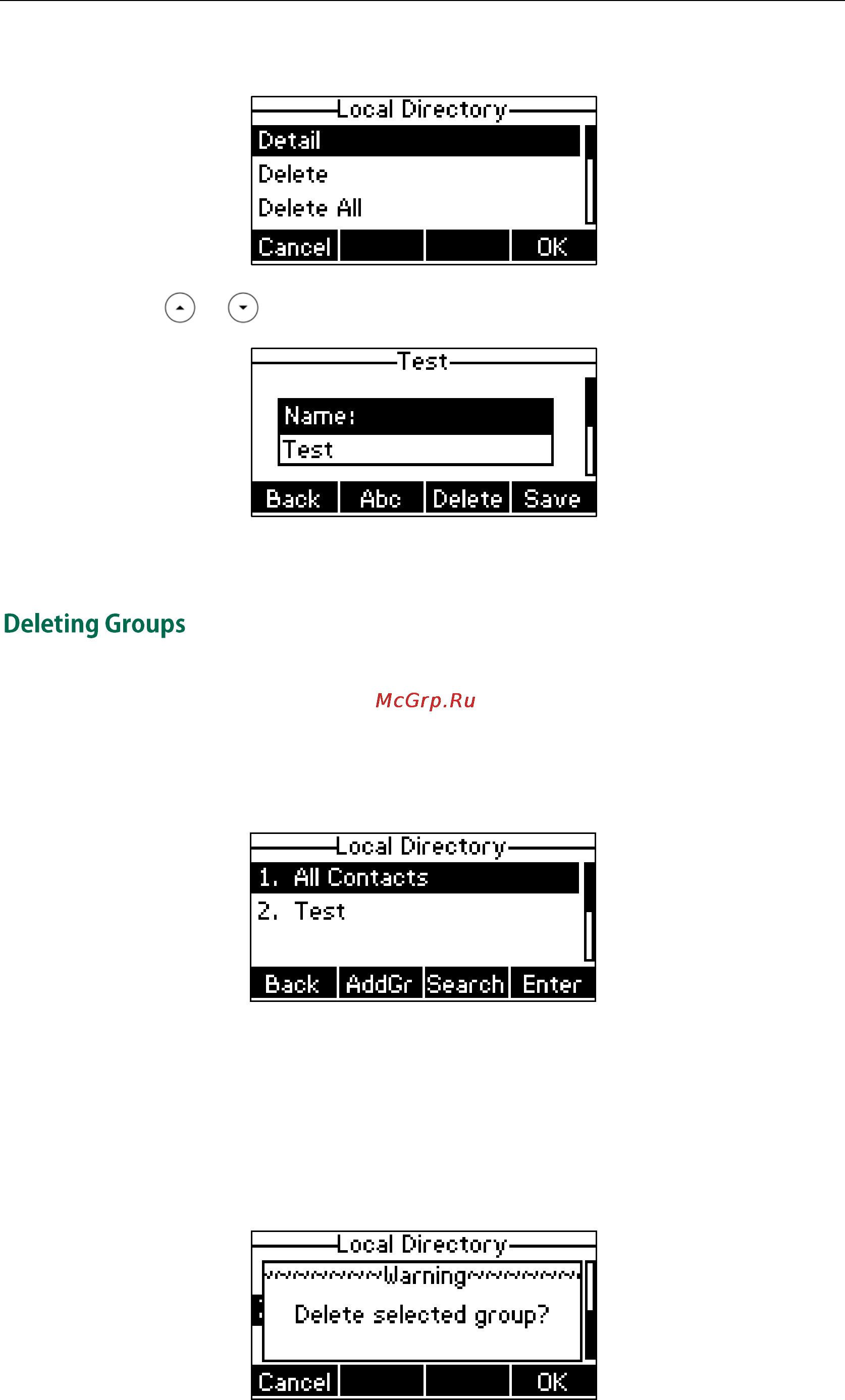Yealink SIP-T23G [45/172] Deleting groups