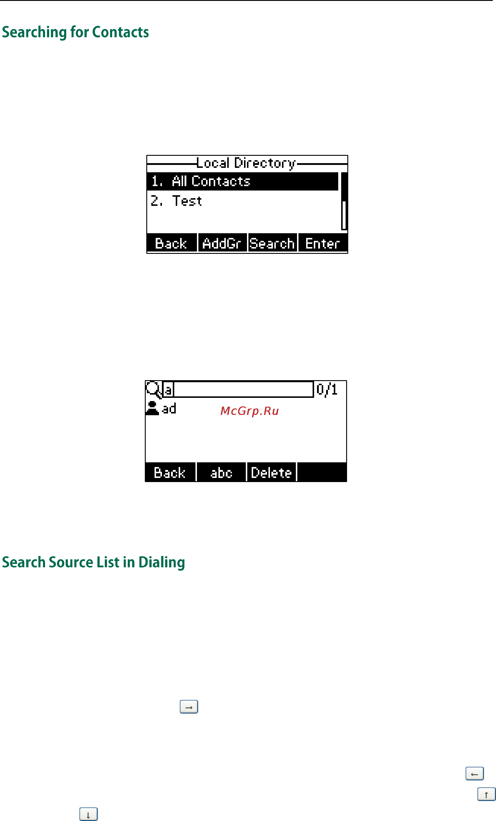 Yealink sip-t23p [50/172] Searching for contacts