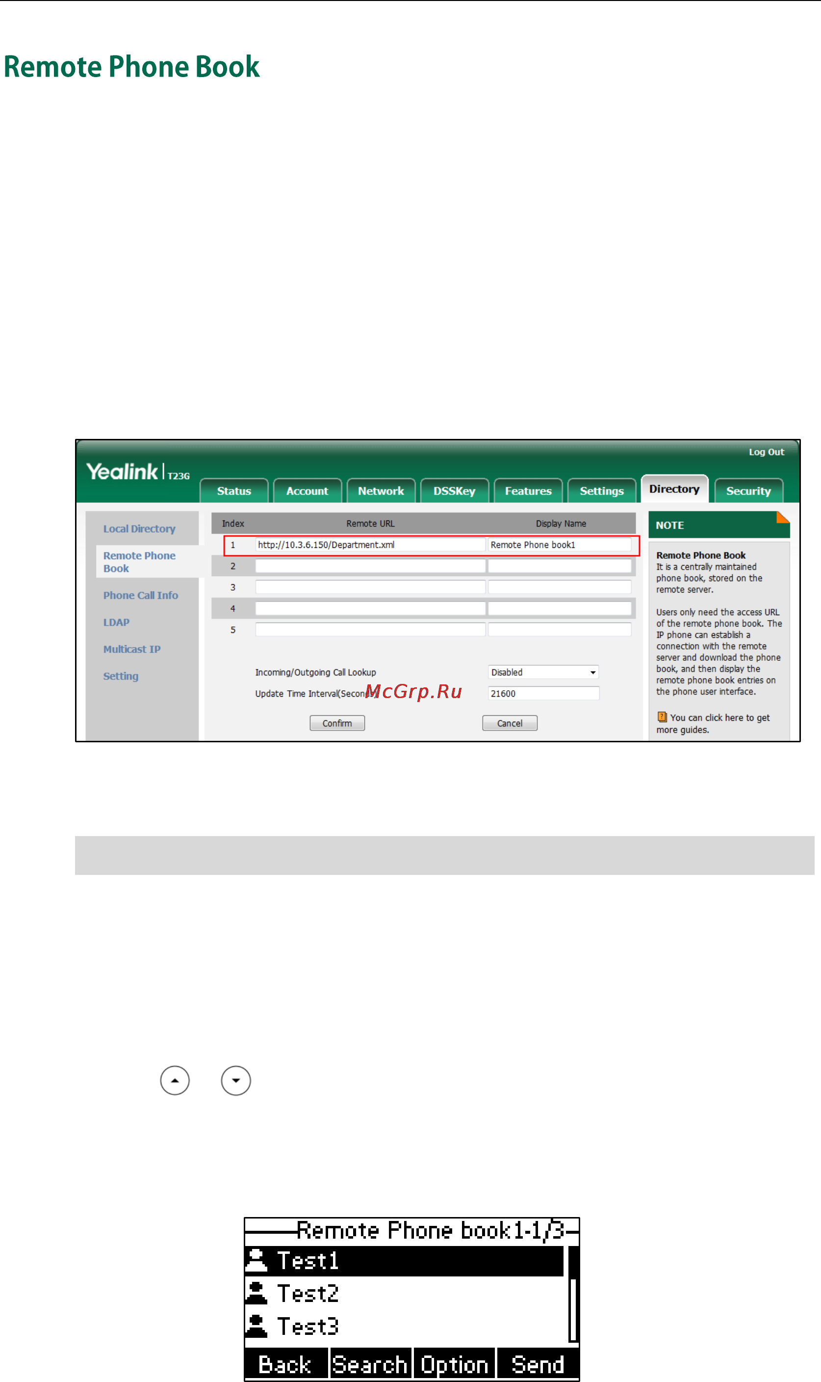 Yealink SIP-T23G [55/172] Remote phone book
