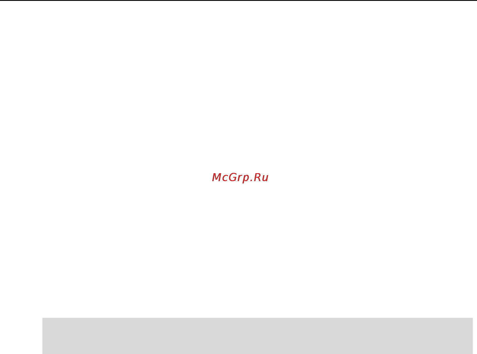 Yealink SIP-T23G Инструкция по эксплуатации онлайн [68/172] 166940