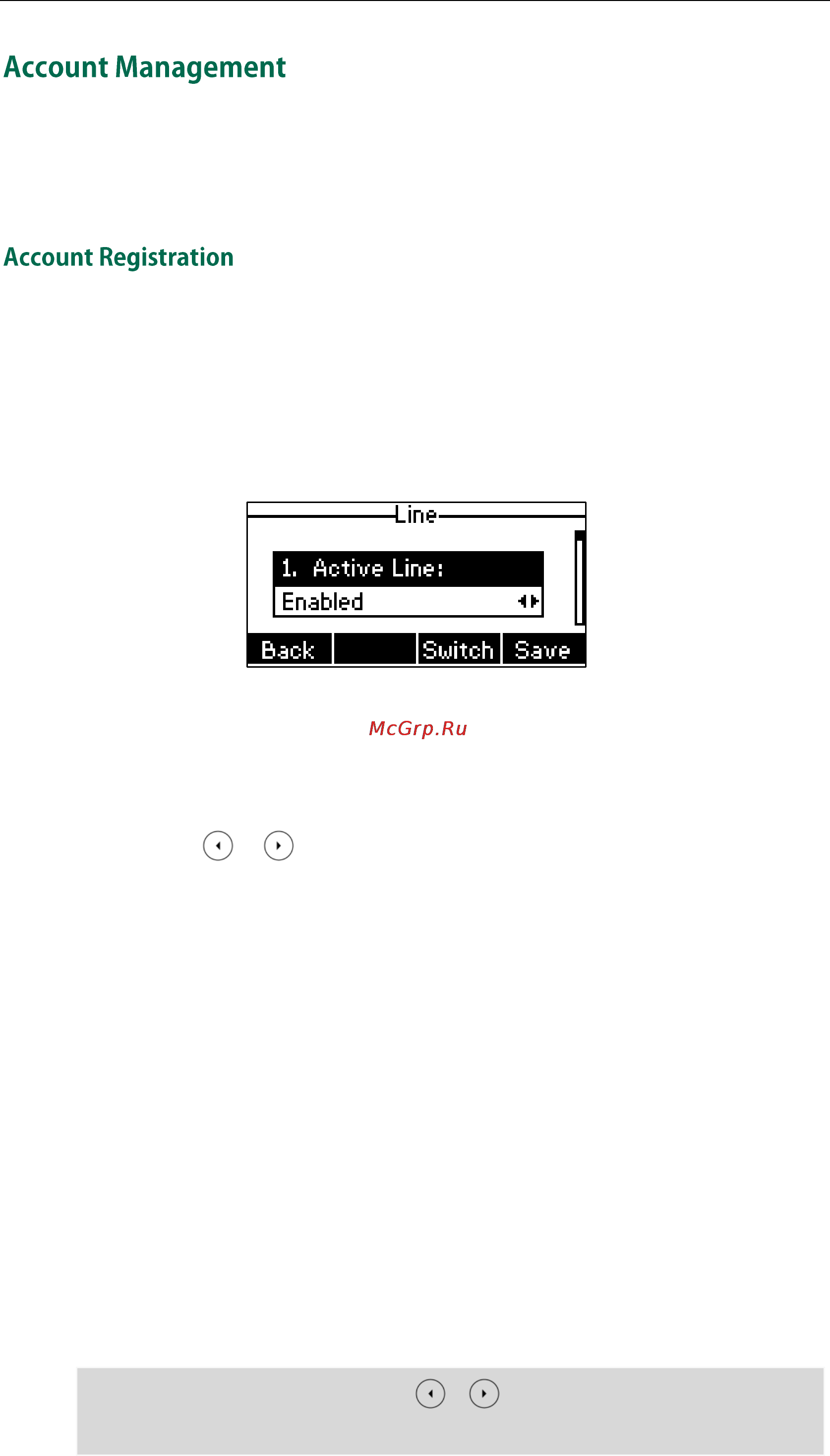 Yealink SIP-T23G [71/172] Account management