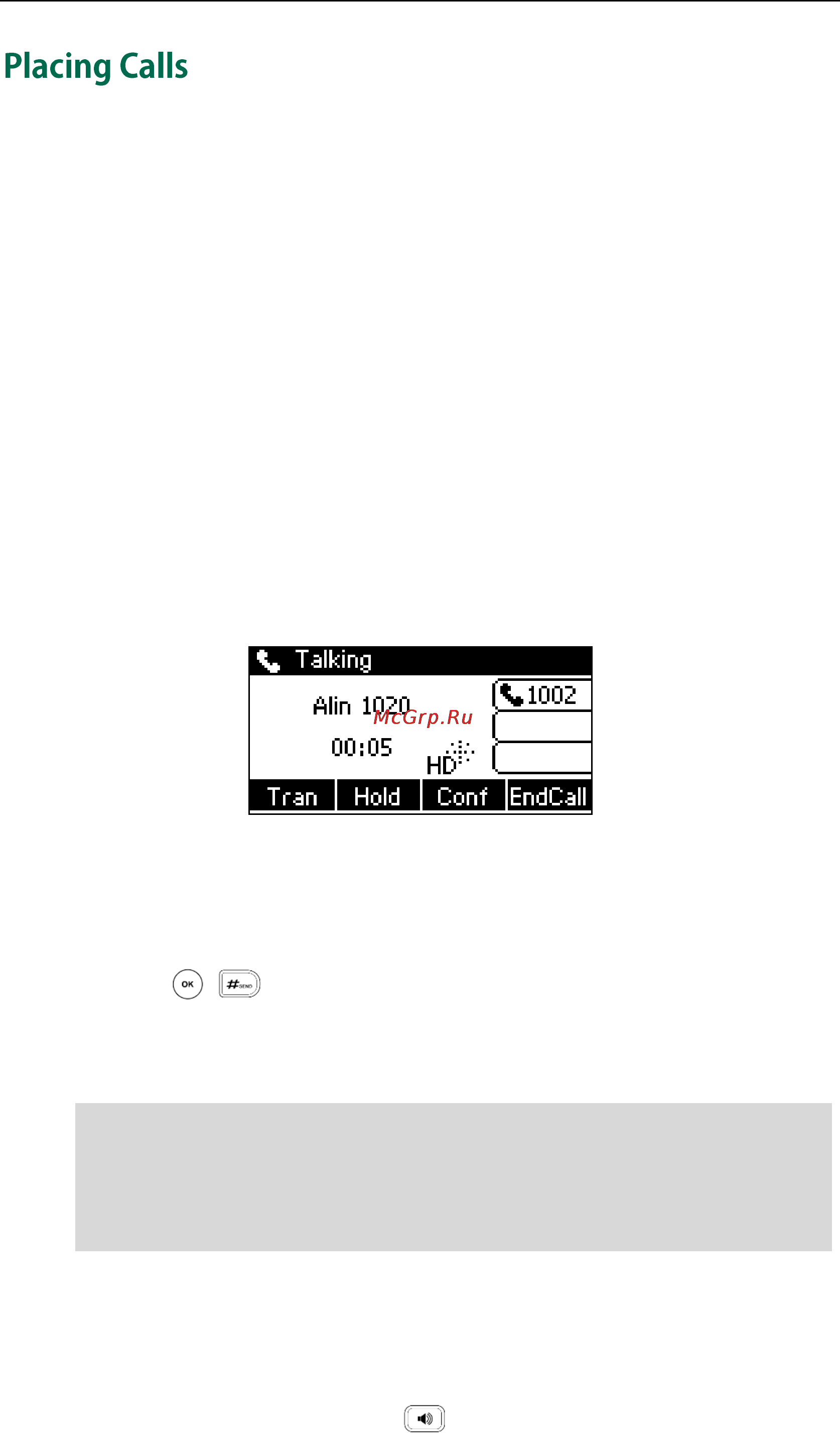 Yealink SIP-T23G [82/172] Placing calls