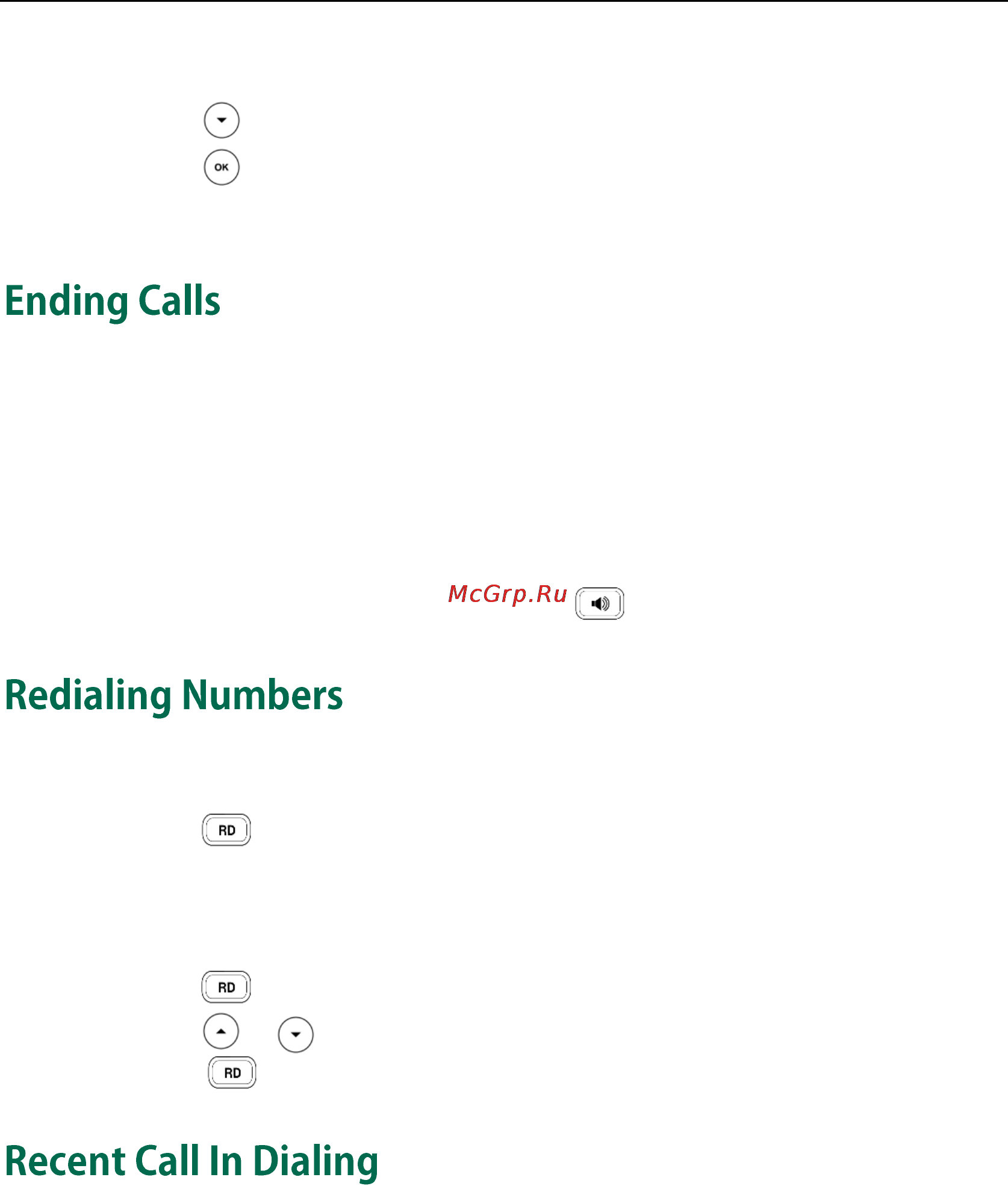 Yealink SIP-T23G [85/172] Ending calls