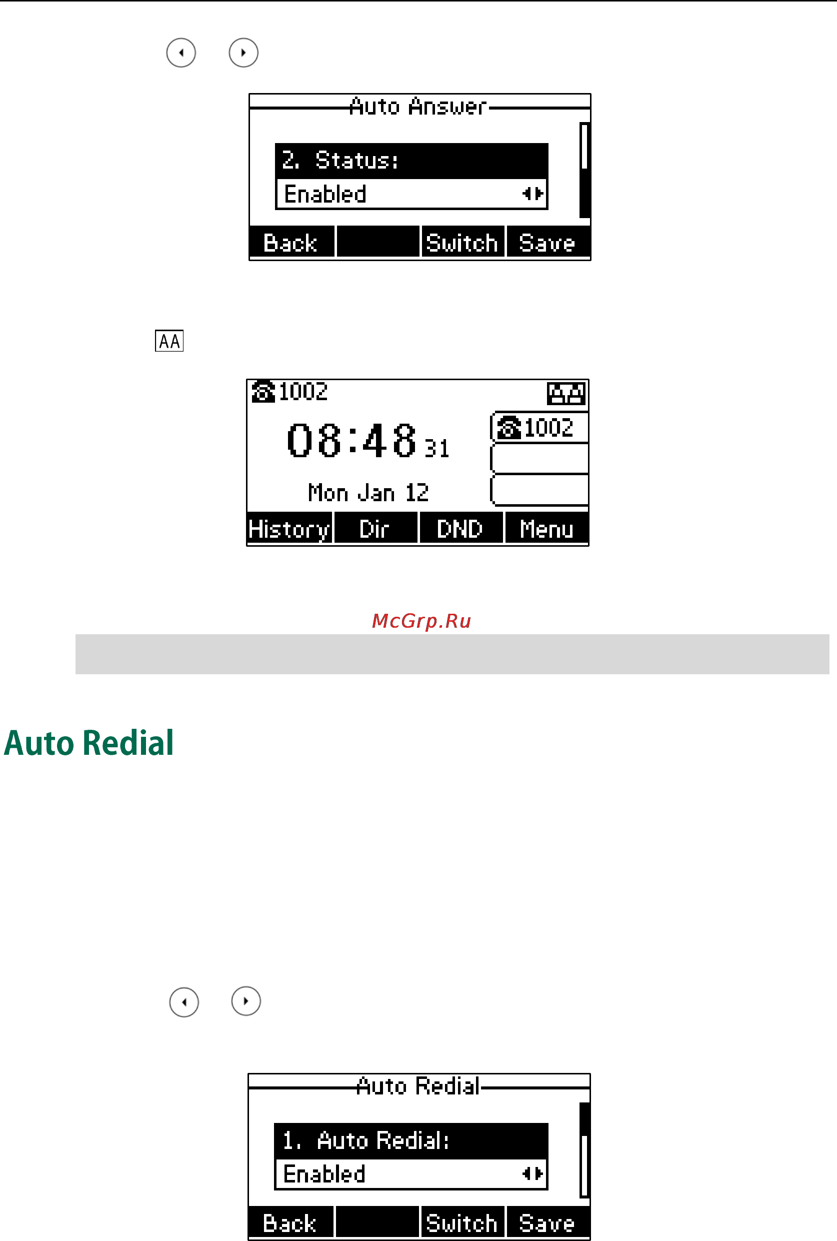 Yealink SIP-T23G [87/172] Auto redial