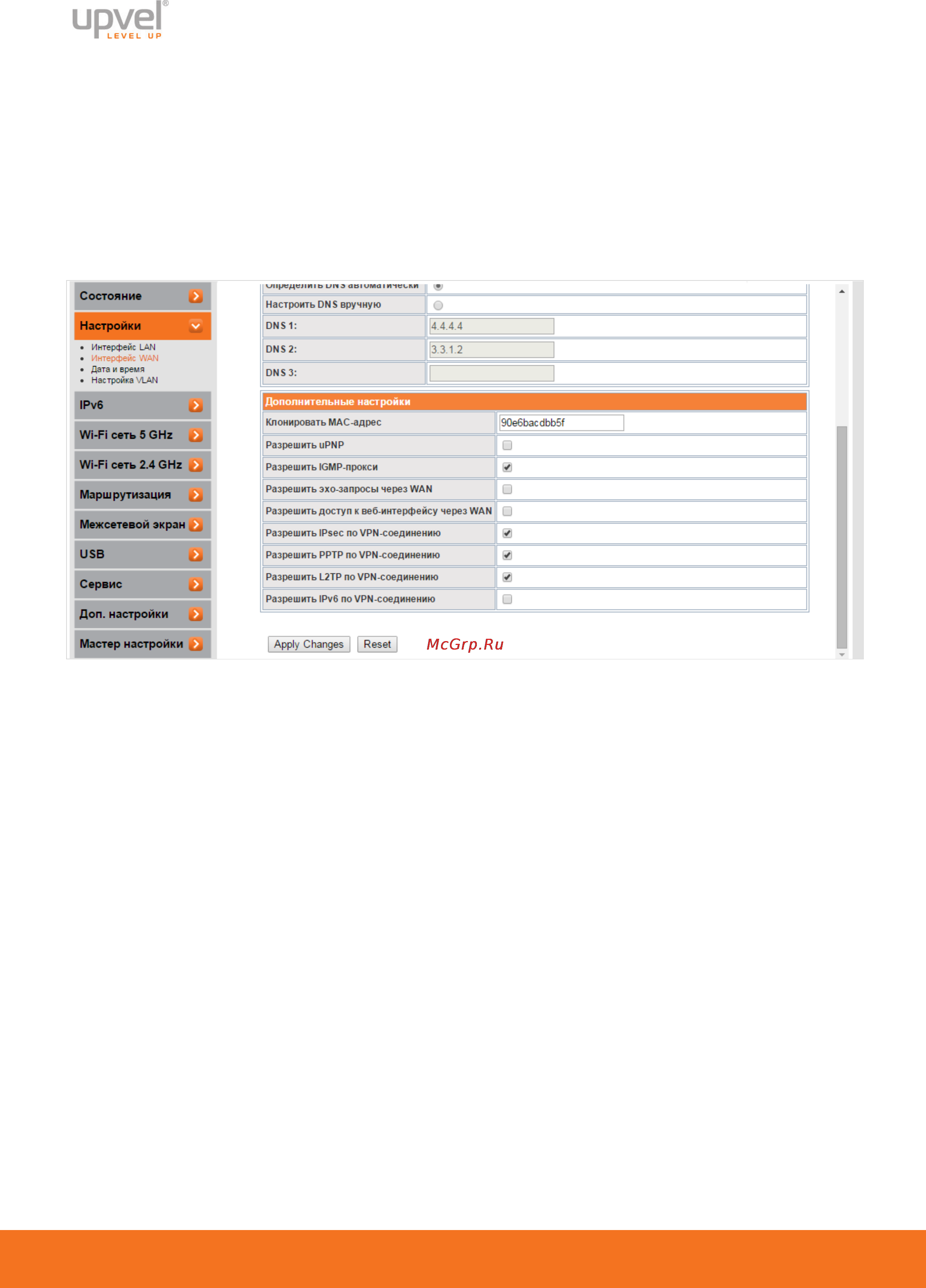 Upvel ur-814ac [72/84] Настройка iptv через igmp