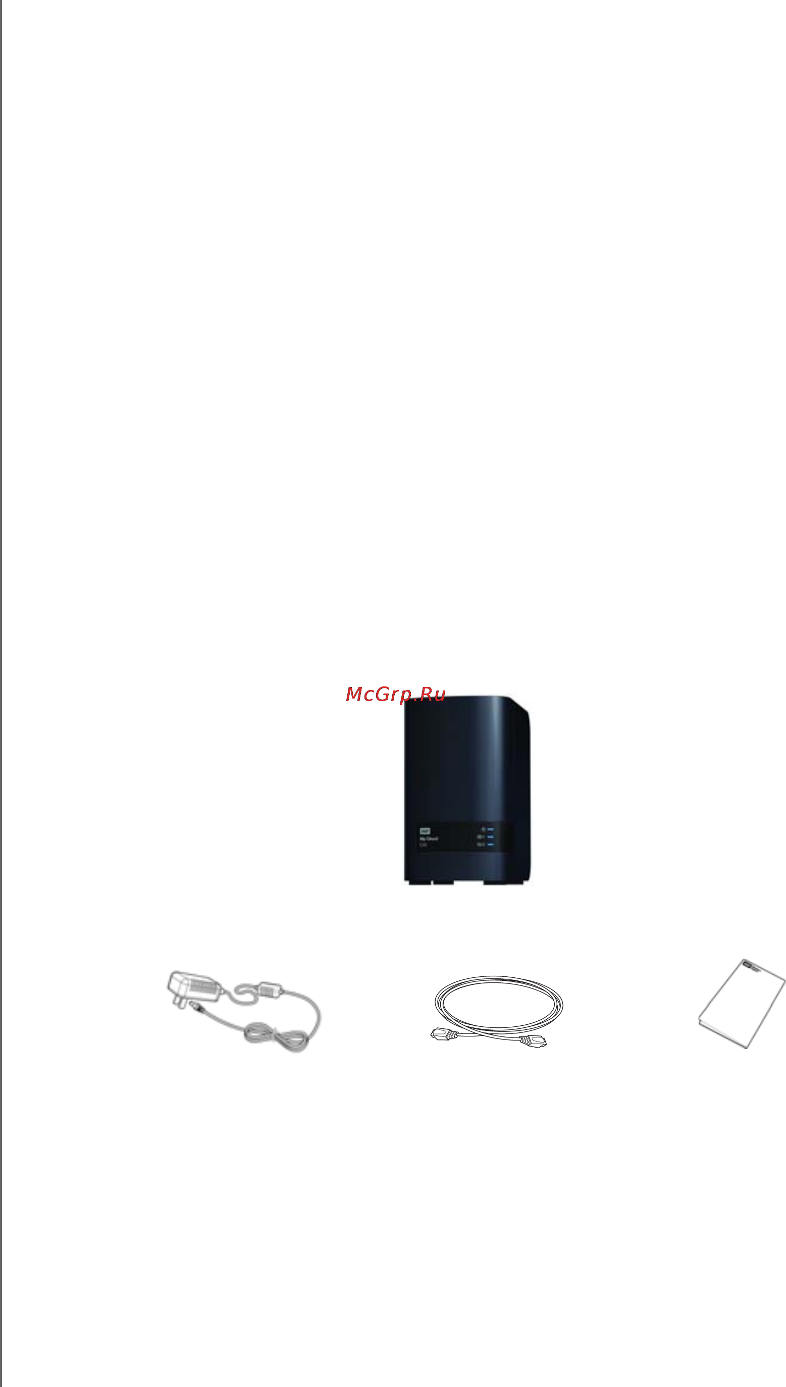 Western Digital my cloud ex2 wdbwak0000nch-eeue [10/187] О виртуальном центре обучения
