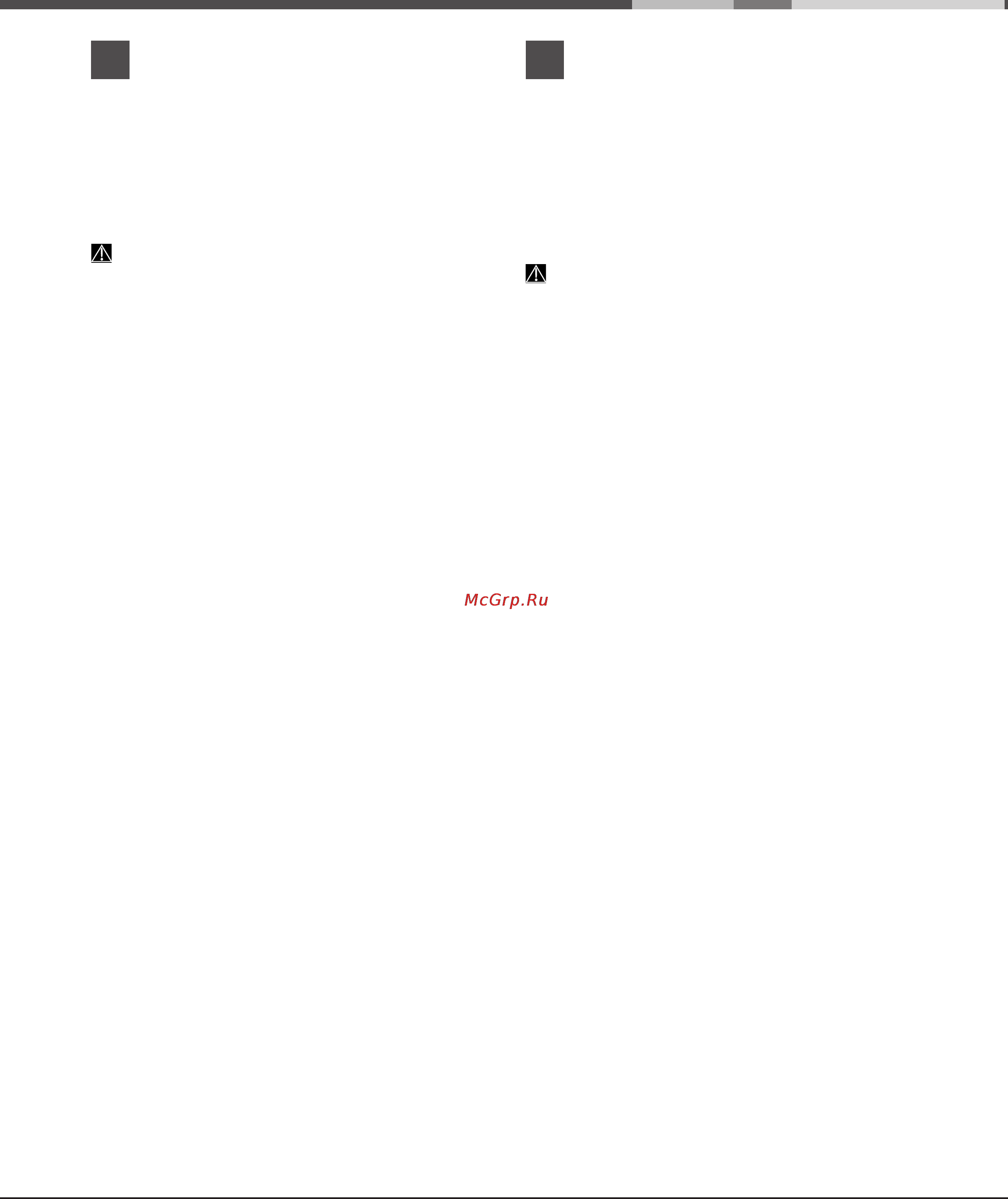 Whirlpool adg 422 [6/18] Көмек