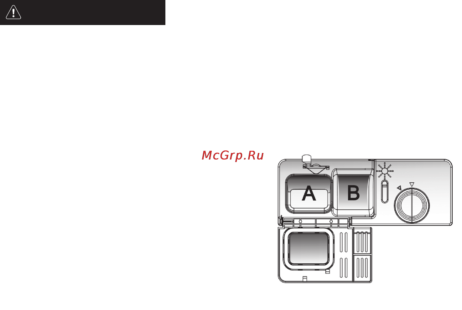 Whirlpool adpf 851 wh [9/28] Предупреждение