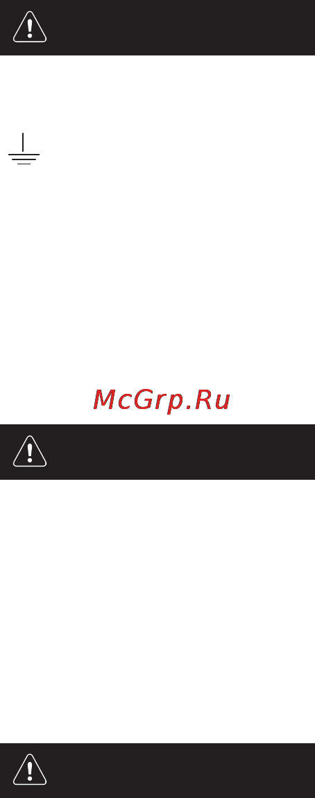 Whirlpool adp 1077 ix Инструкция по эксплуатации онлайн