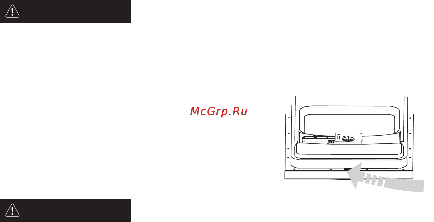 Whirlpool adp 1077 ix [17/25] Предупреждение
