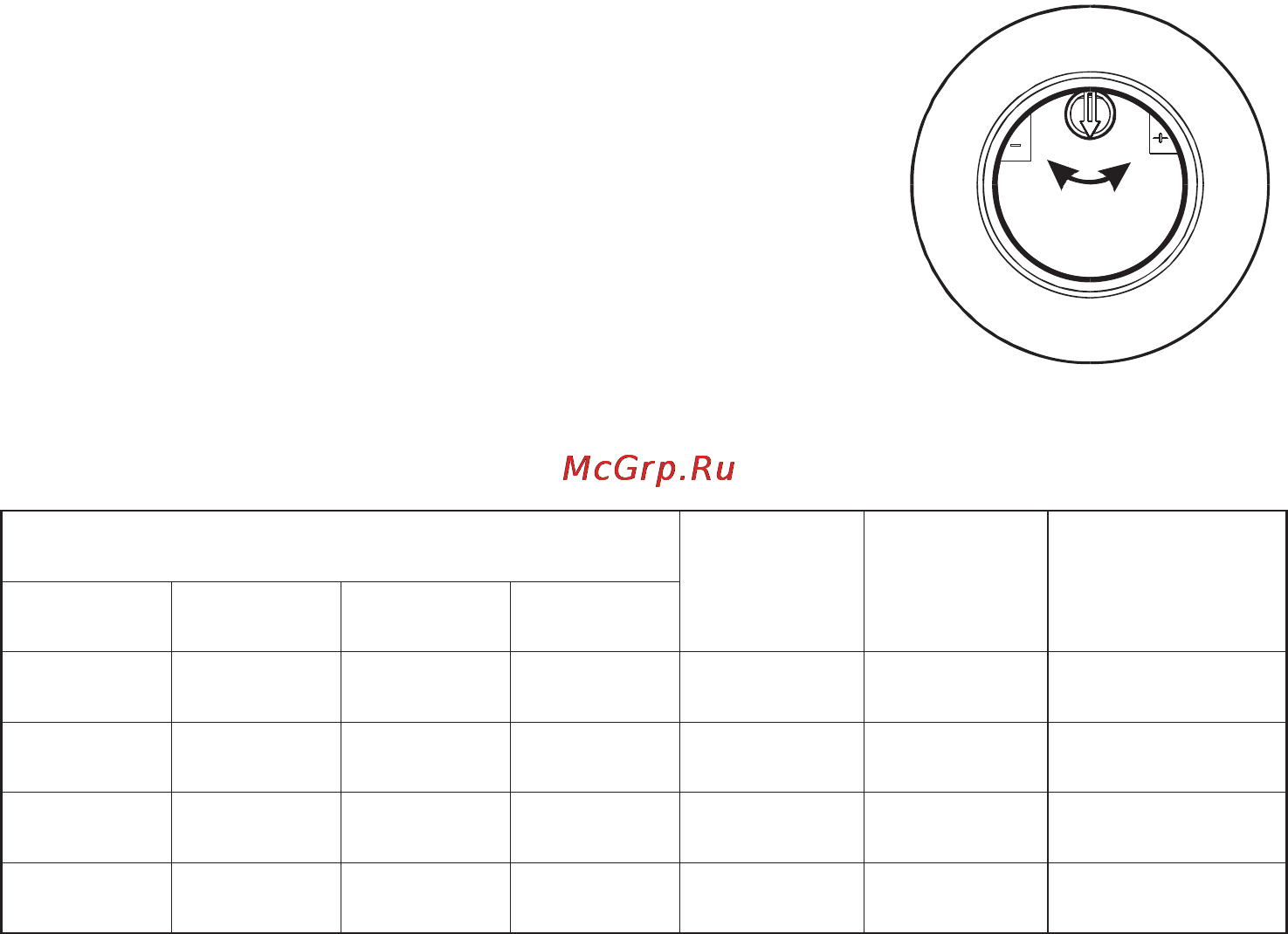 Whirlpool adp 1077 ix [4/25] Перед первым использованием