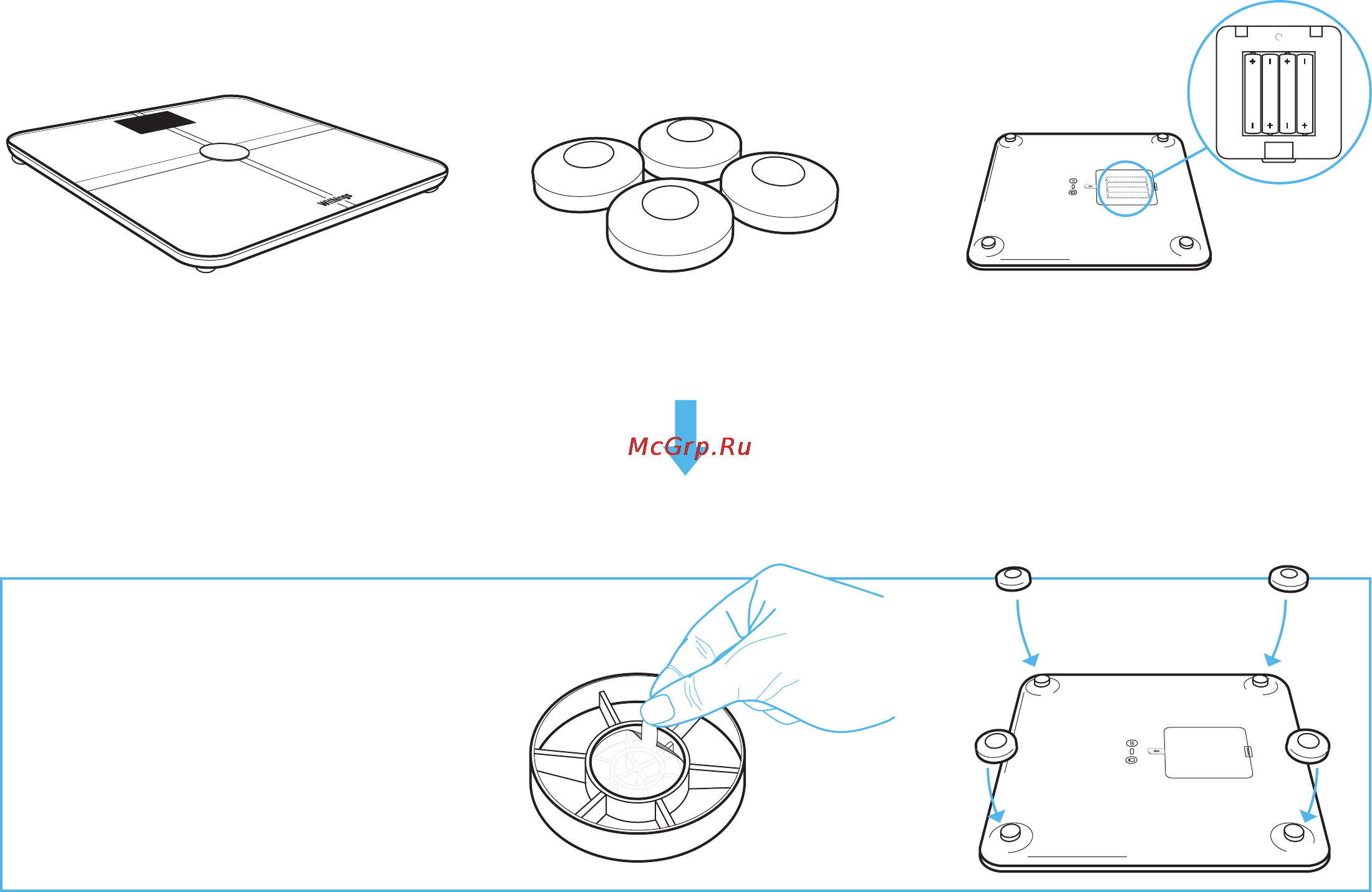 Withings smart body analyzer ws-50, белые [3/12] Установка напольных ножек