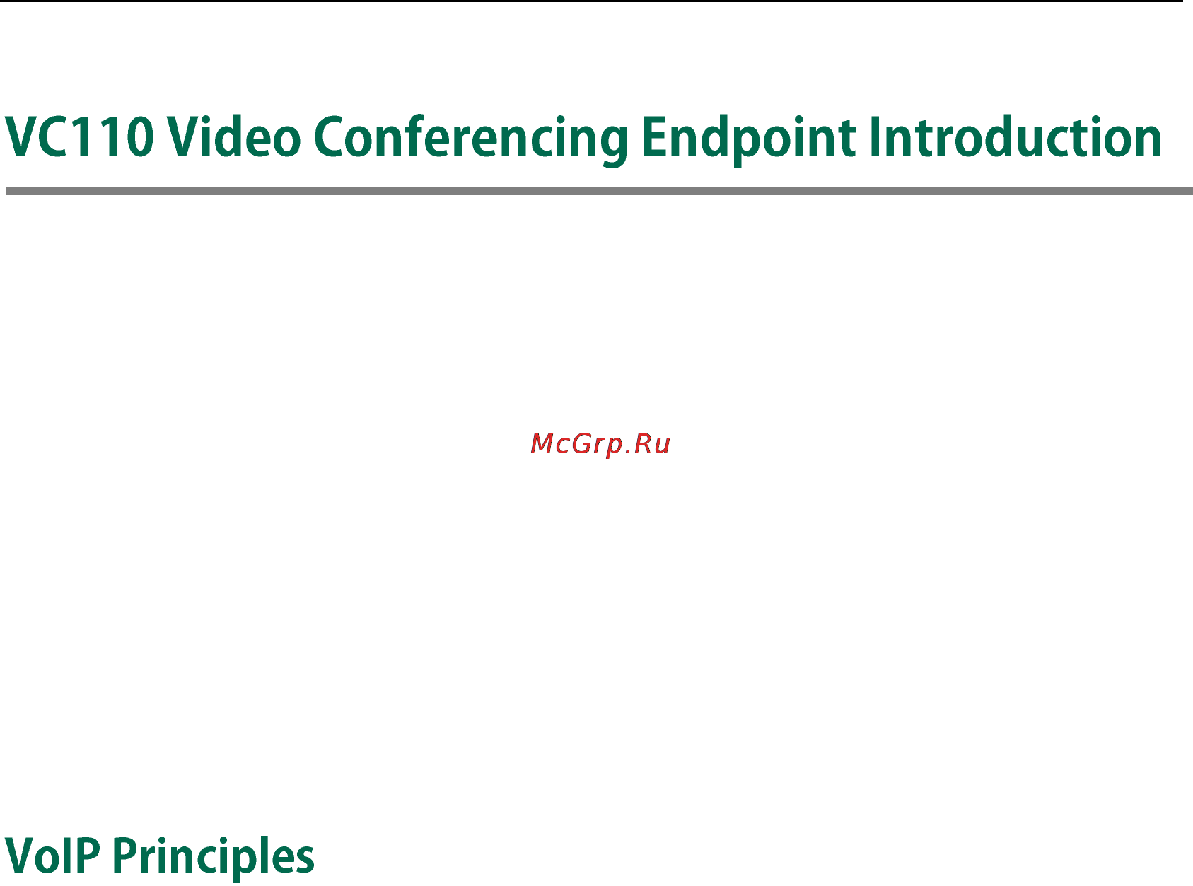 Yealink VC110 (VCM60) [11/236] Vc110 video conferencing endpoint introduction