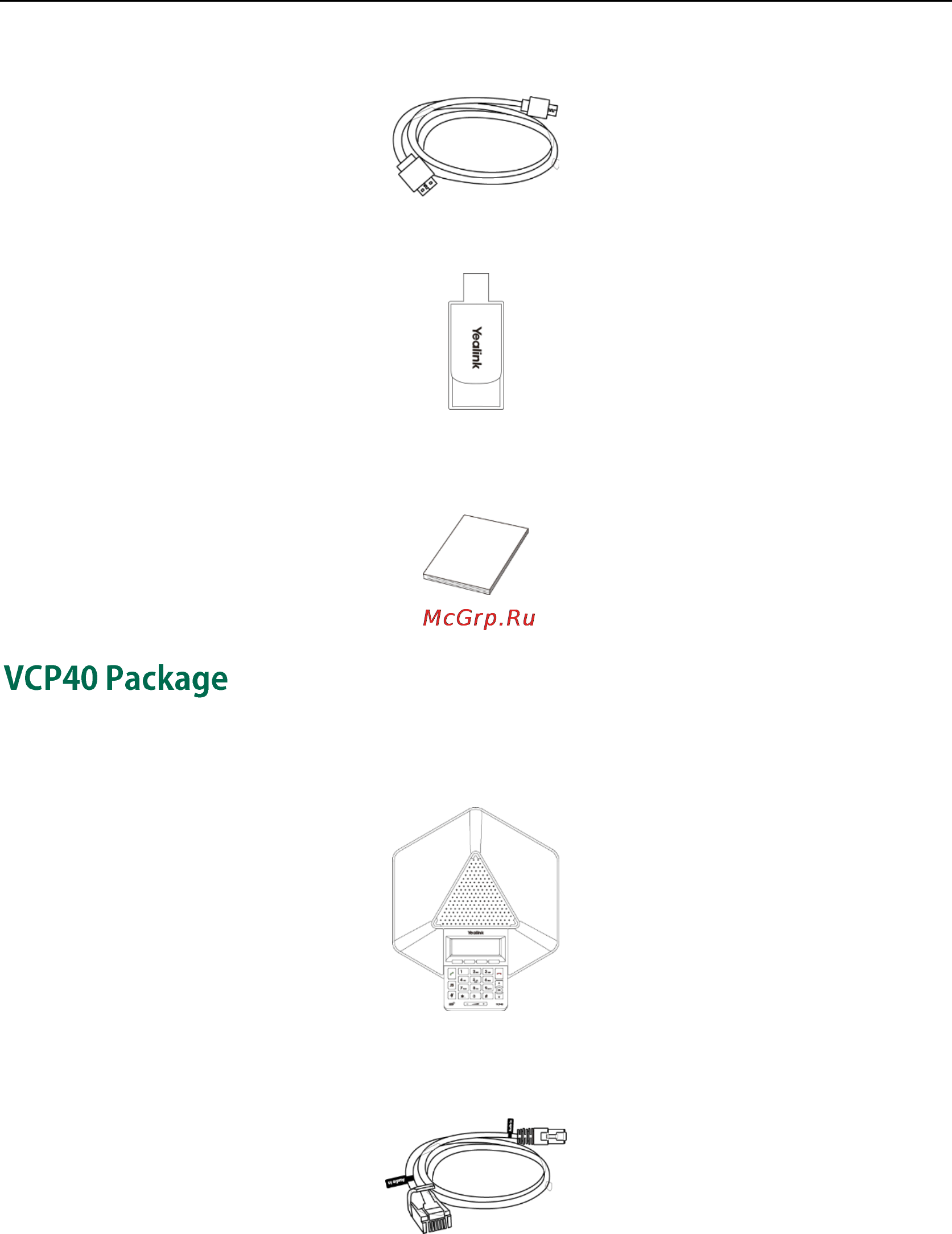 Yealink VC110 (VCM60) [16/236] Vcp40 package