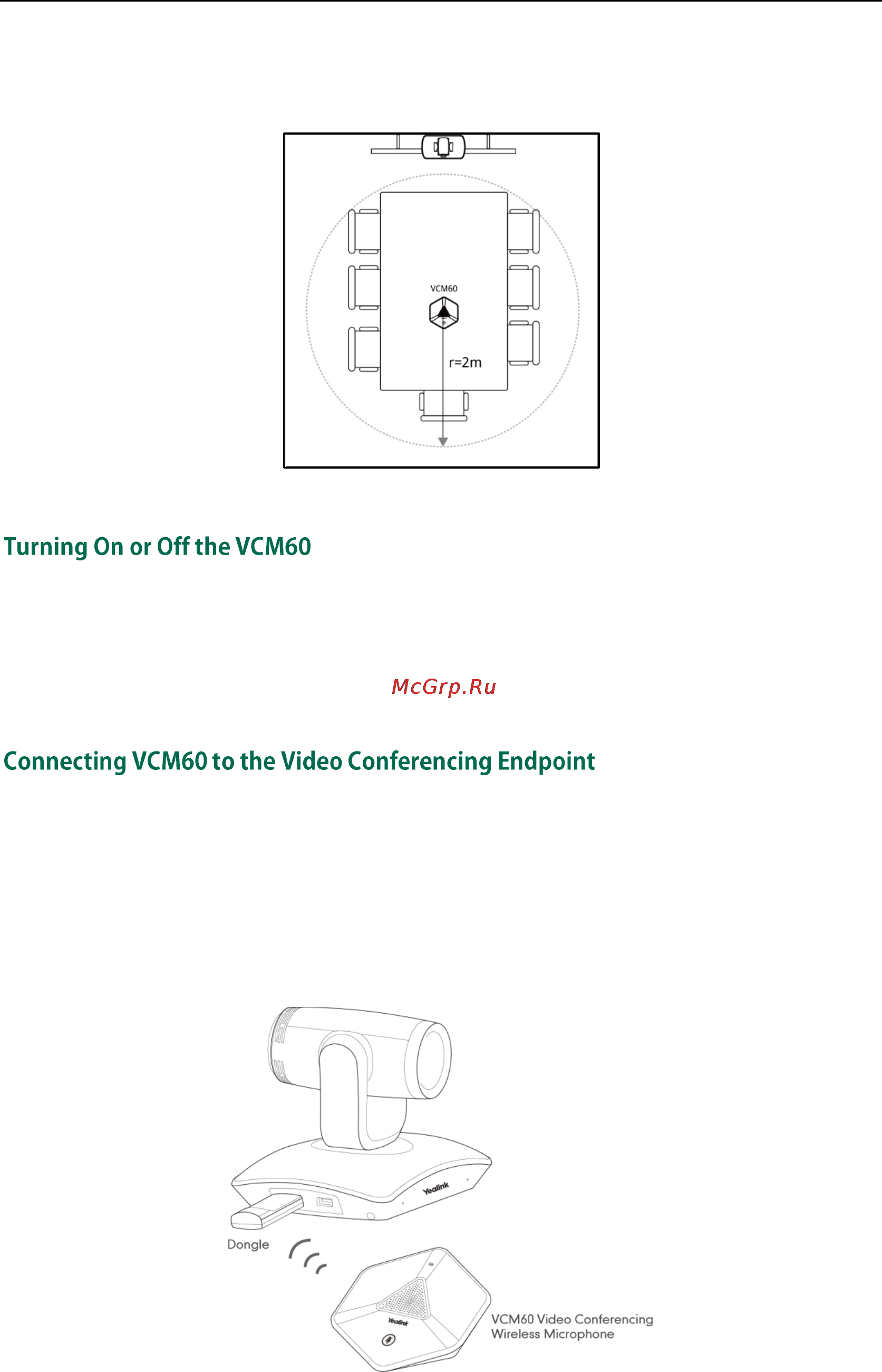Yealink VC110 (VCM60) [23/236] Turning on or off the vcm60