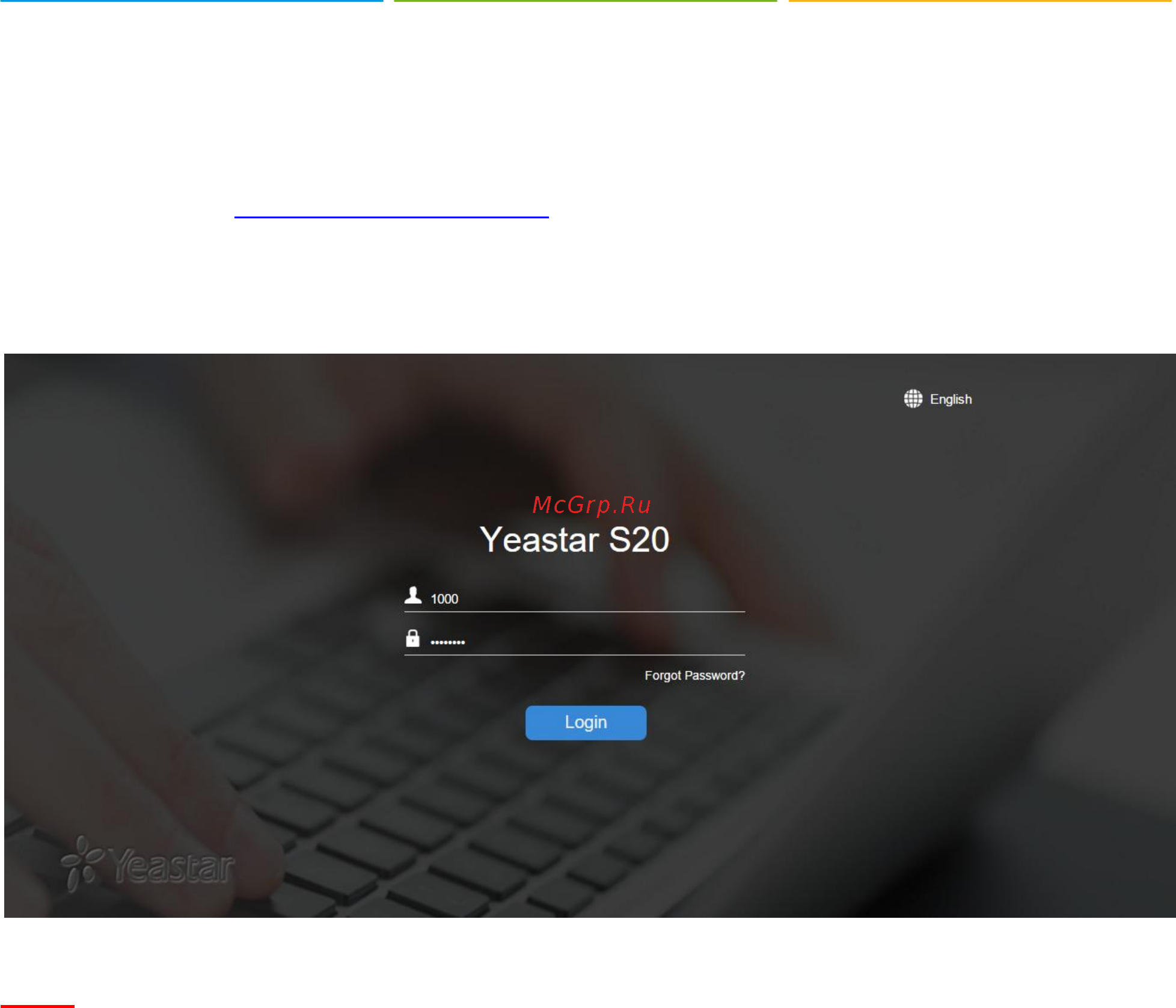 Yealink S50 [4/14] Extension user portal