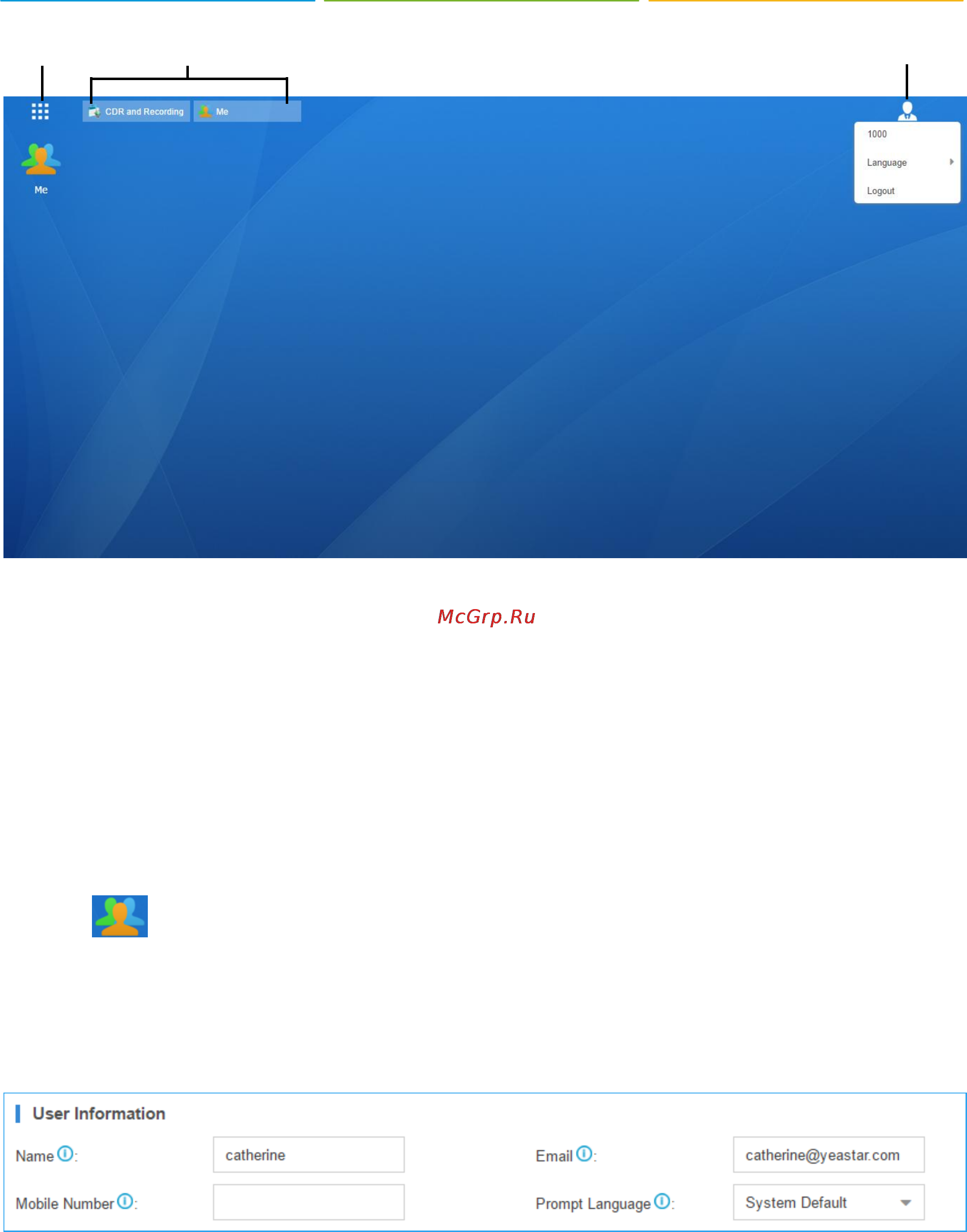 Yealink S50 [5/14] Extension settings