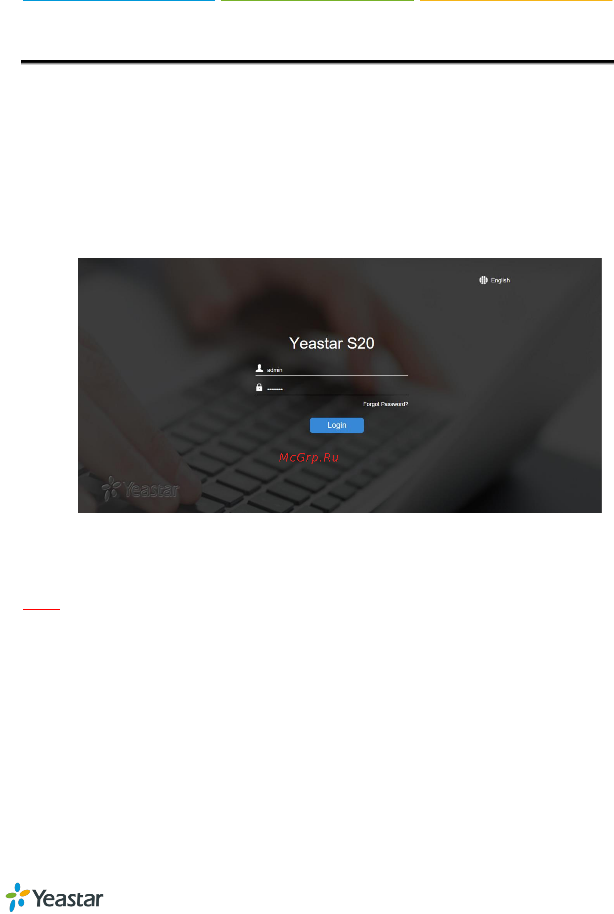 Yealink S20 [12/12] Getting started with the configuration