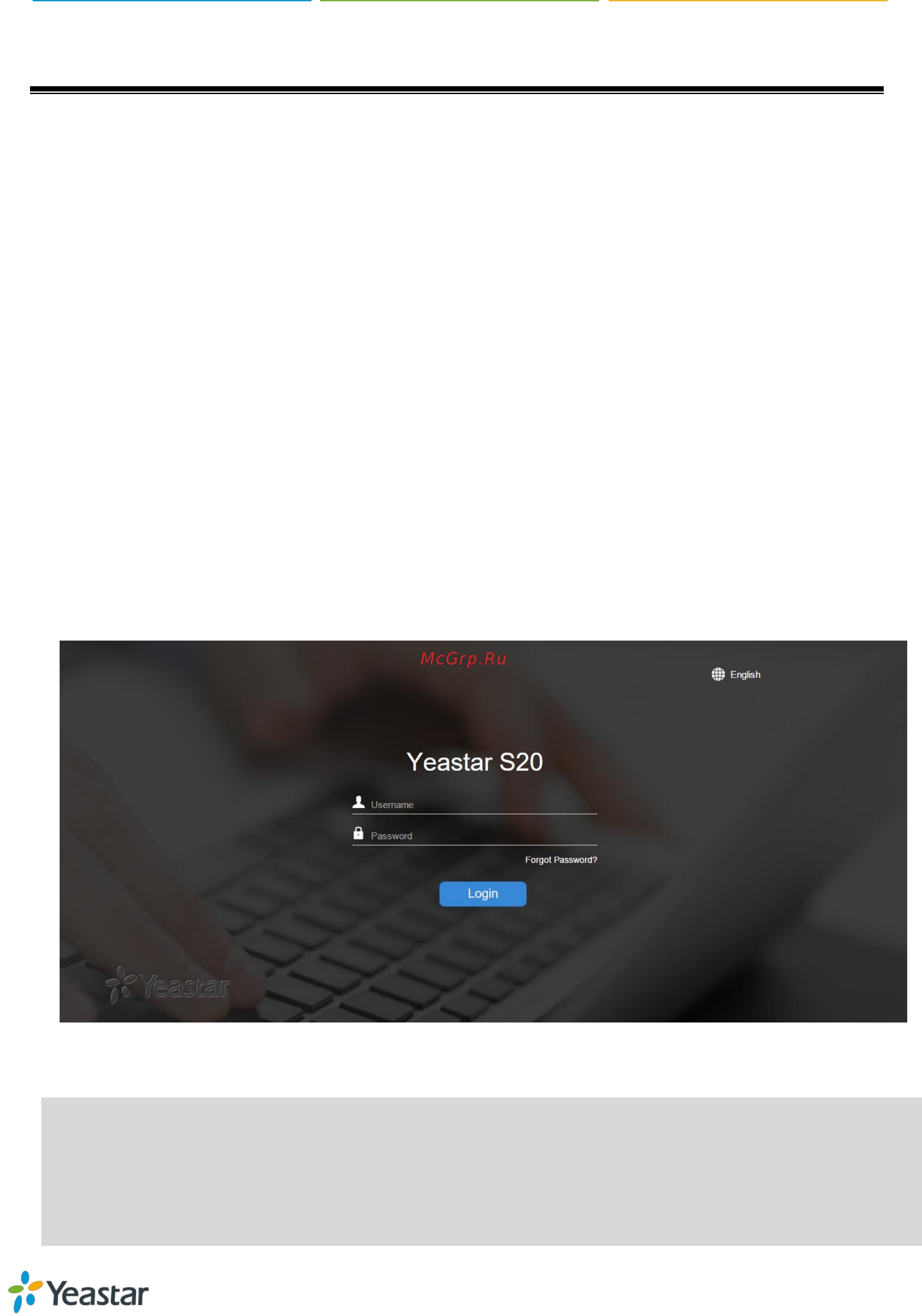 Yealink S300 [14/129] Getting started