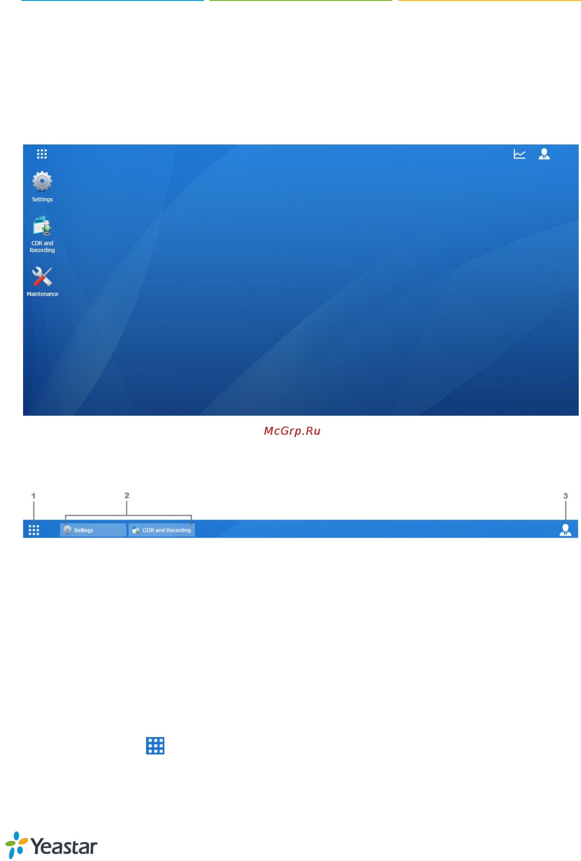 Yealink S50 [15/129] Web configuration desktop