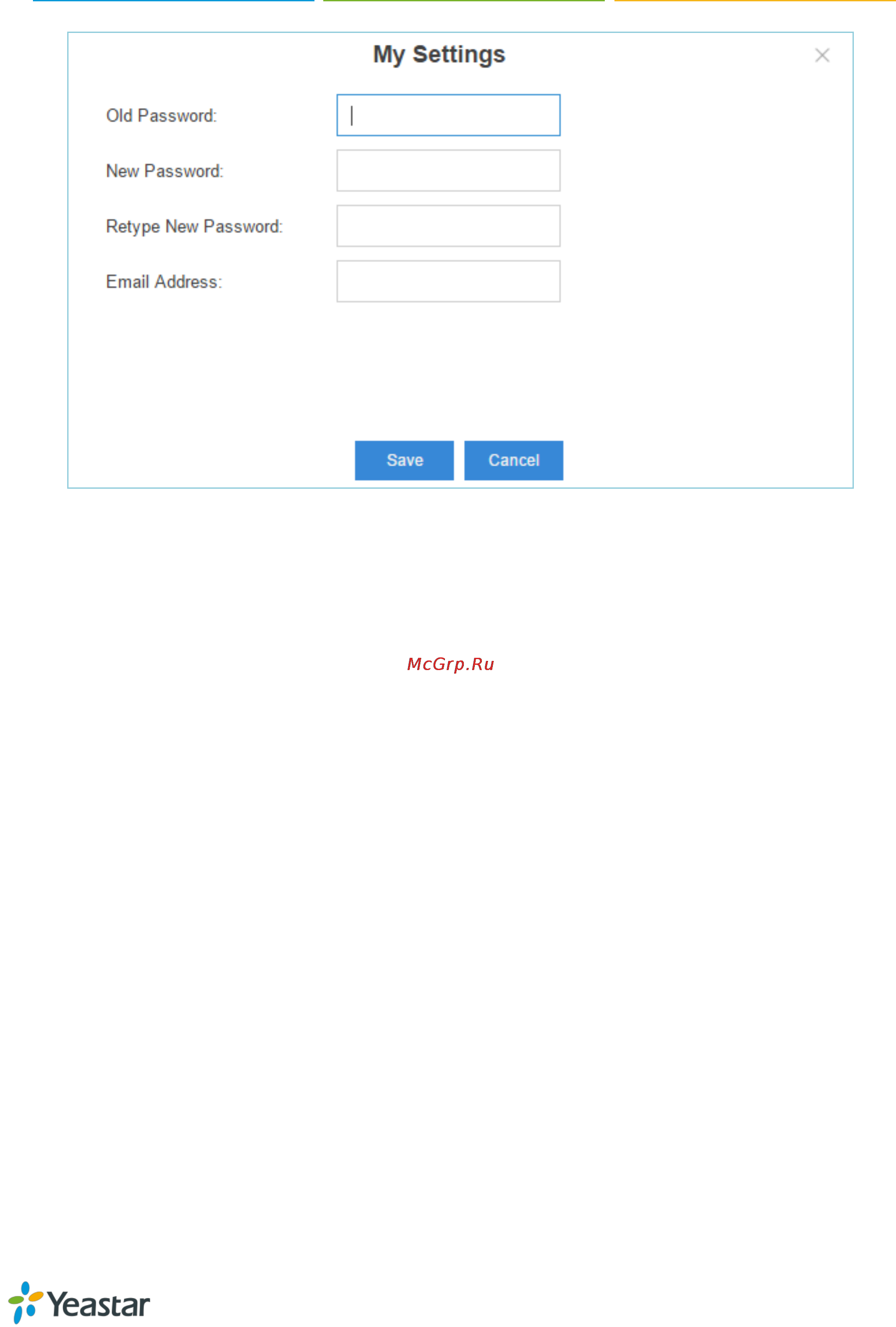 Yealink S300 [17/129] Make your first call