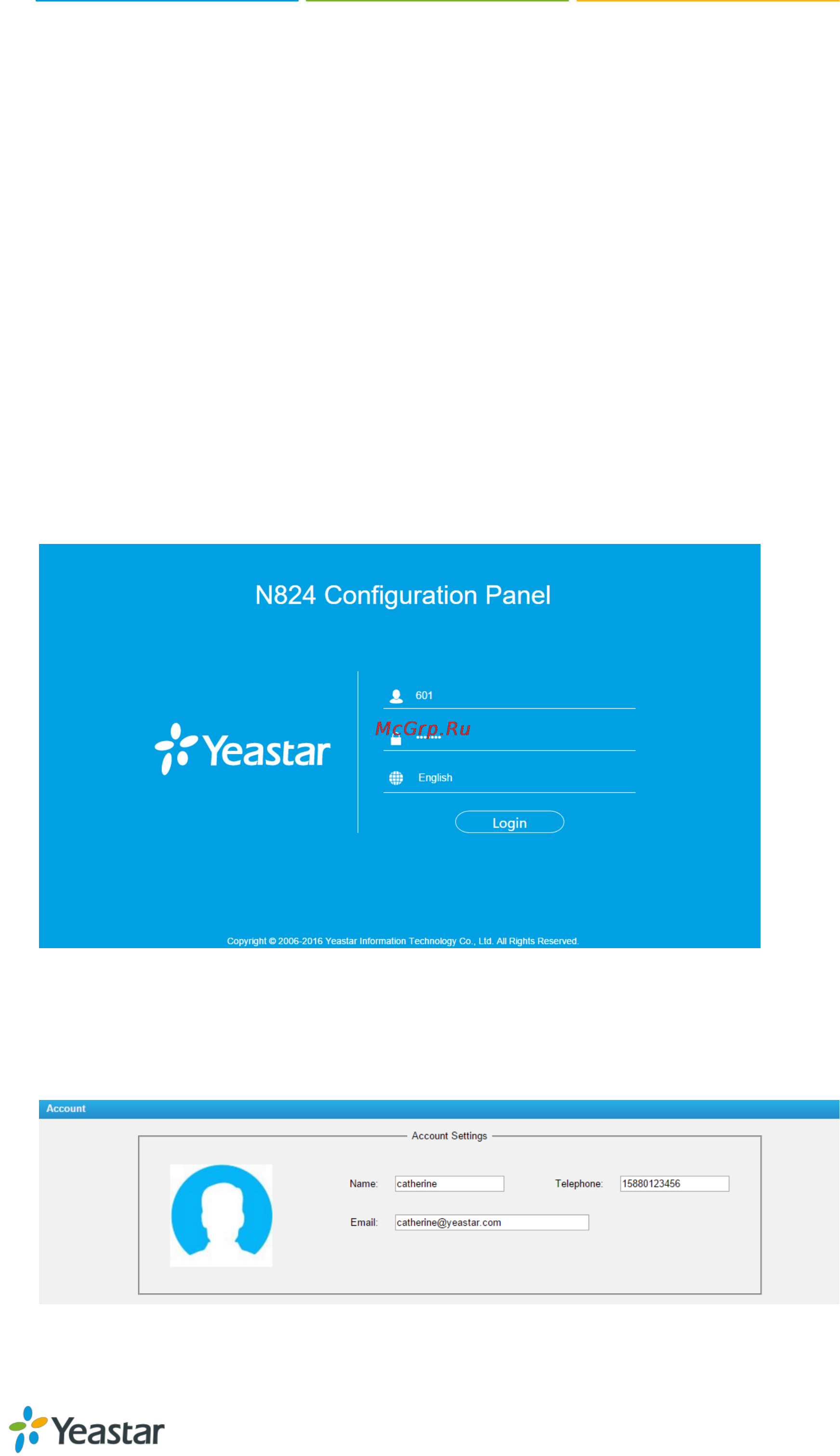 Yealink N412 [3/11] N824 extension user portal