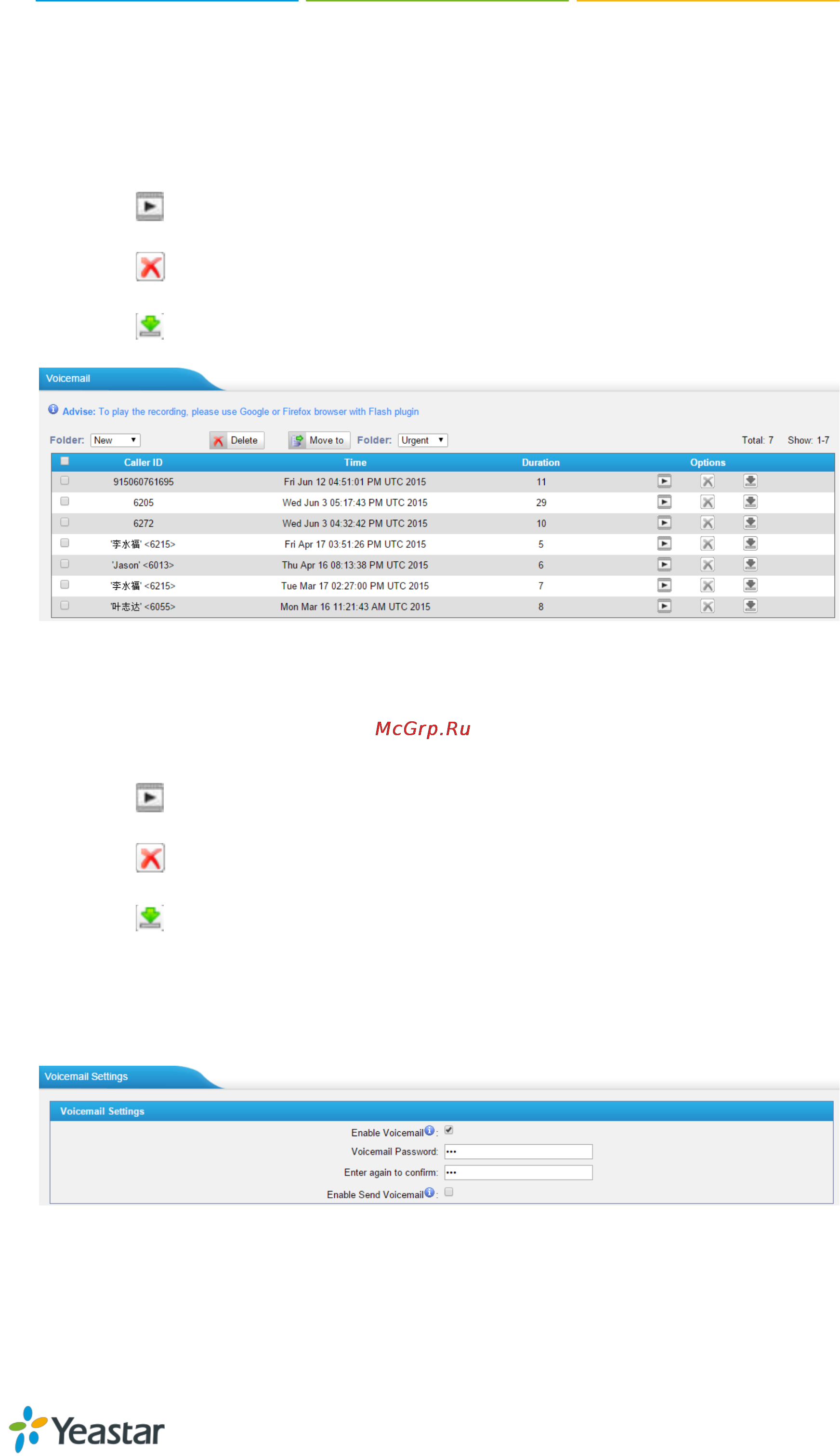 Yealink N412 [4/11] Voicemail