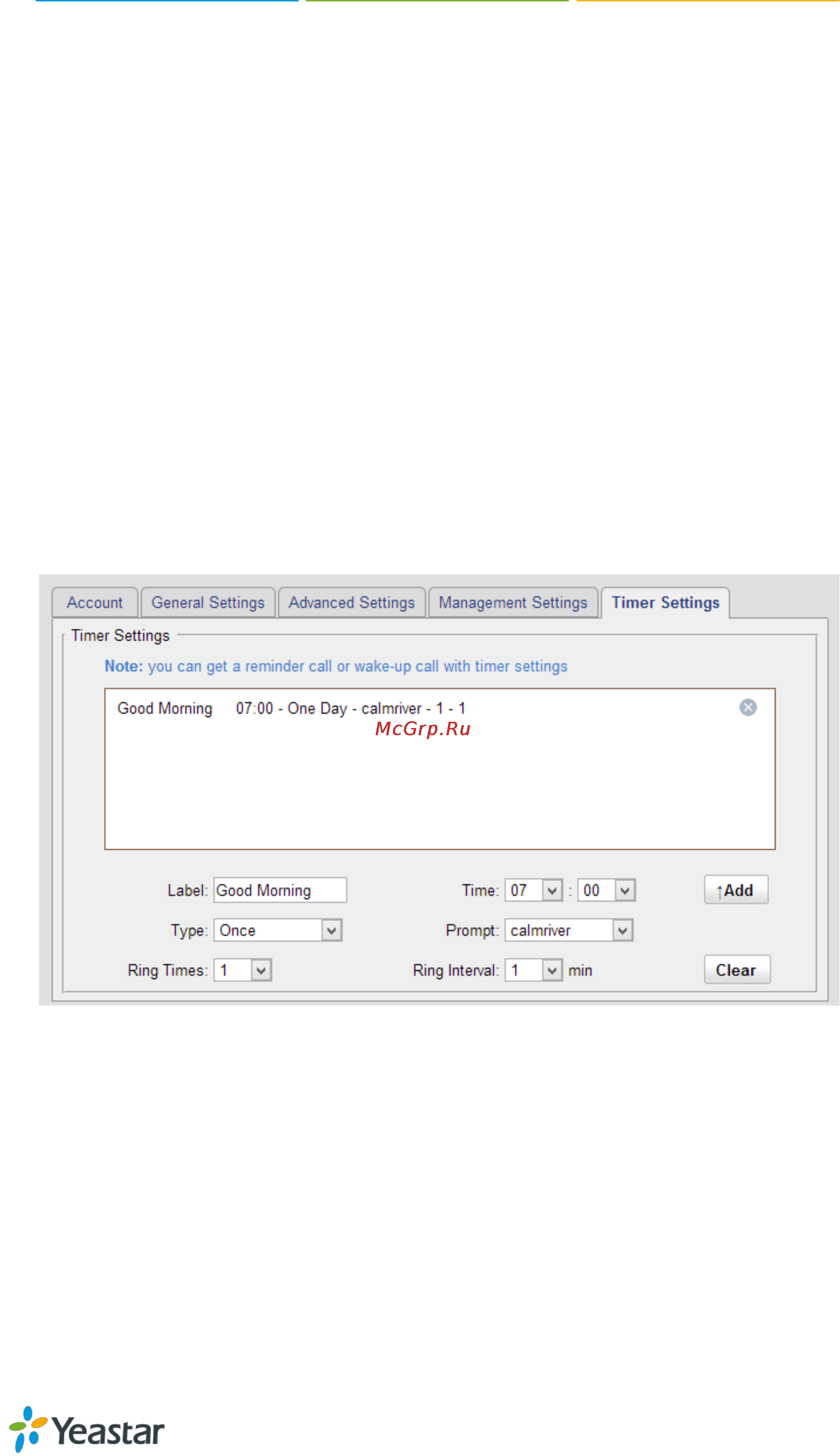 Yealink N412 [6/11] Timer settings
