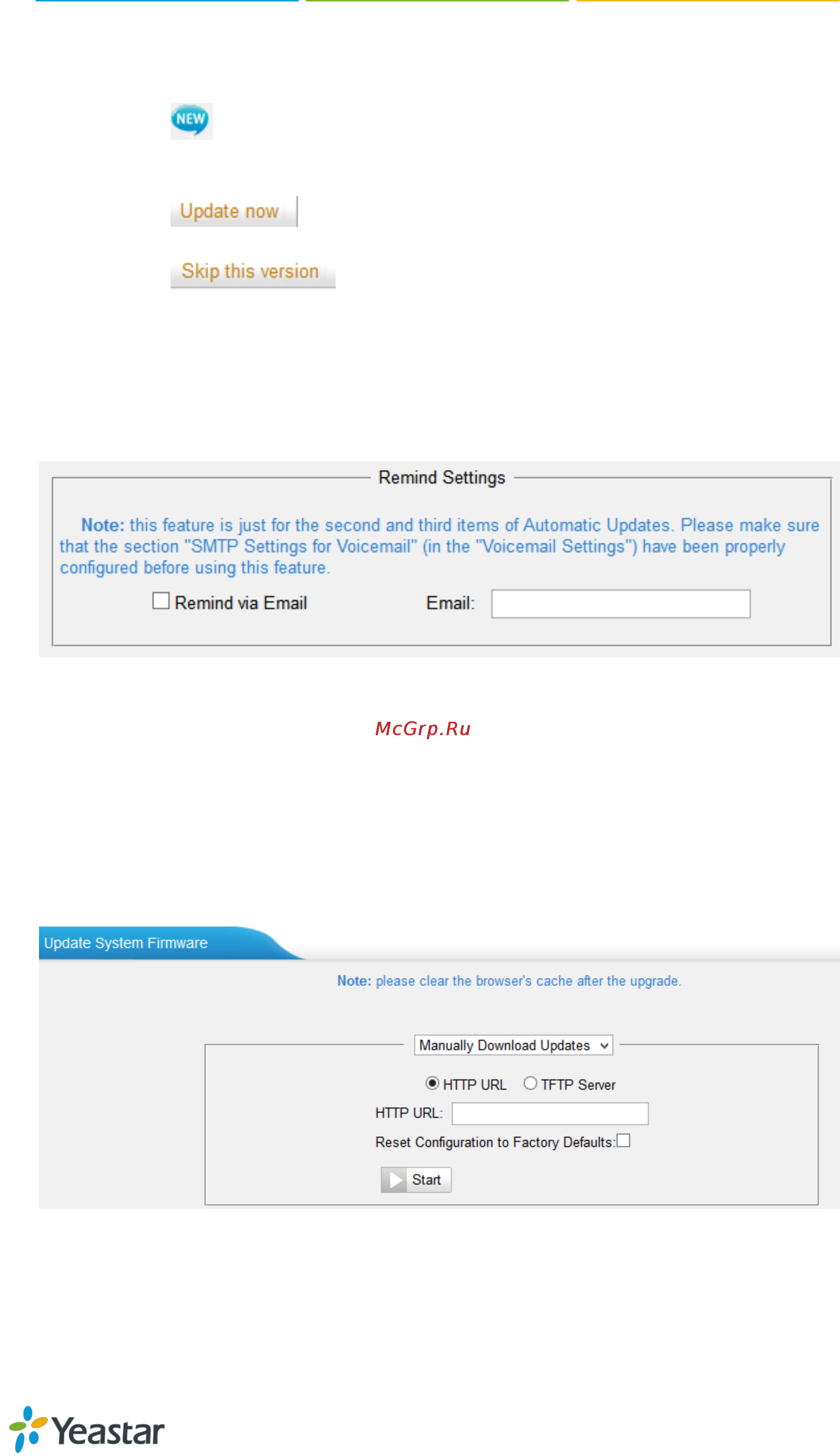 Yealink N824 [100/104] Upgrade through http