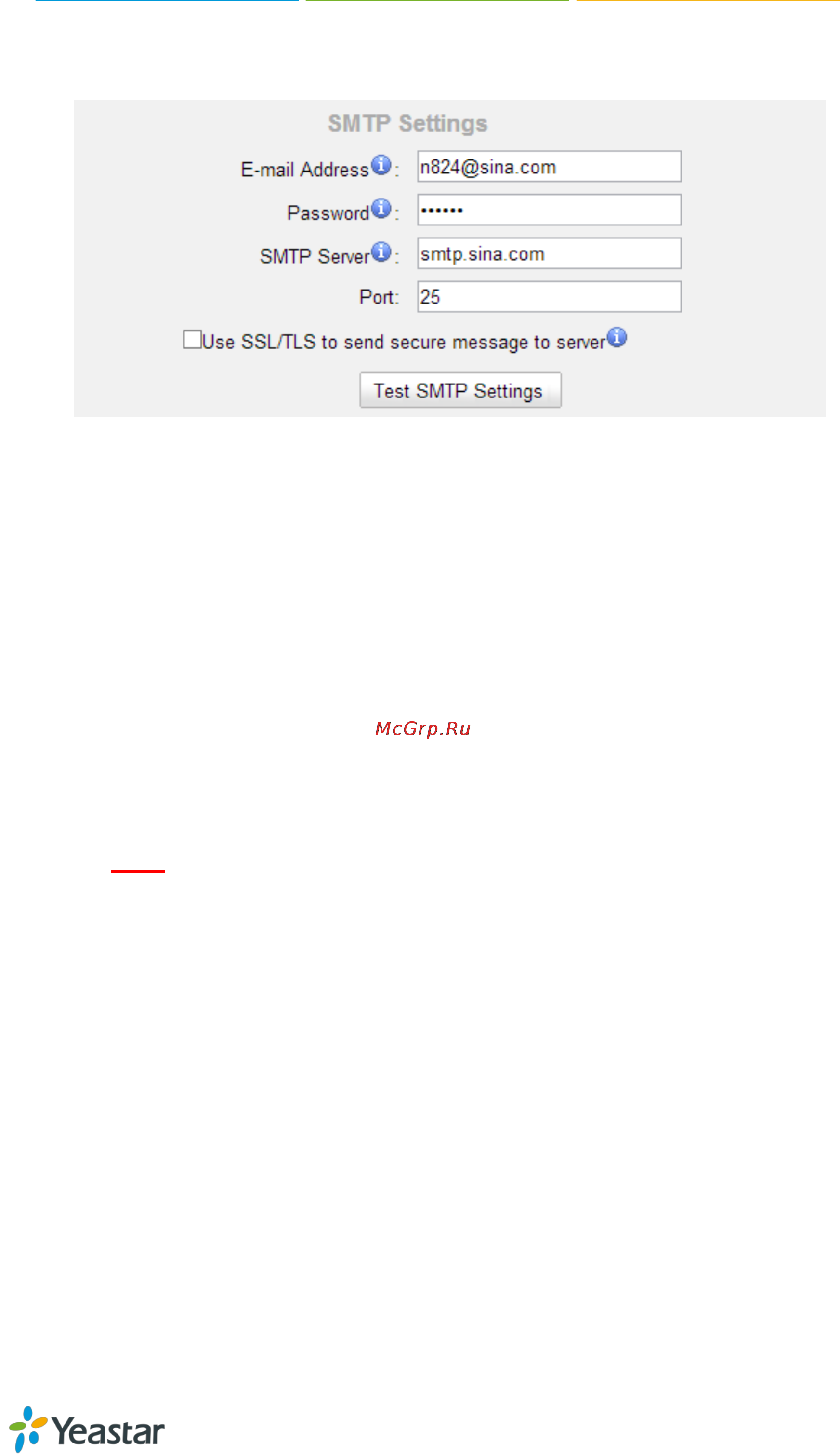 Yealink N824 [70/104] Voicemail to email